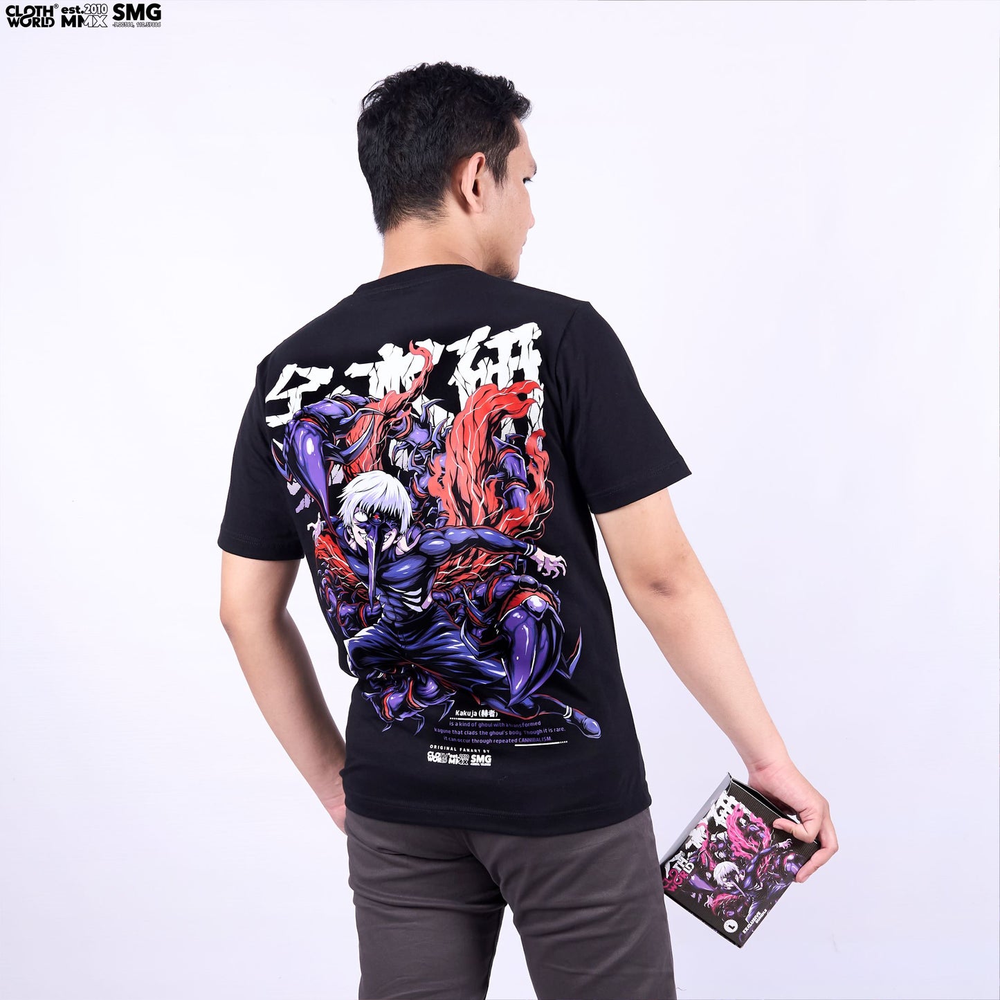 Kaneki Ken Kakuja Form T-Shirt