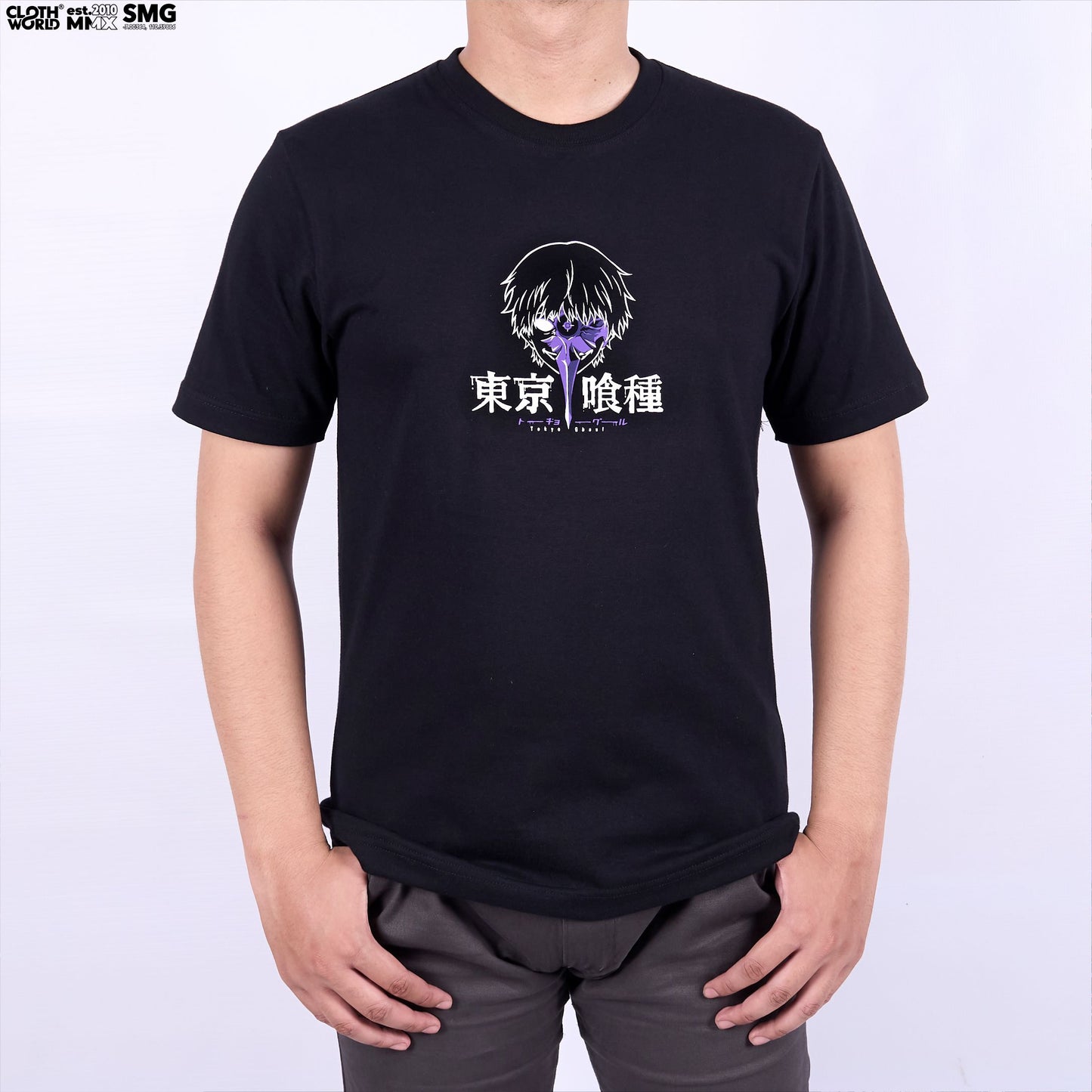 Kaneki Ken Kakuja Form T-Shirt