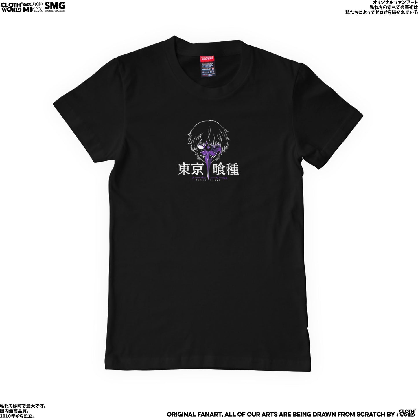Kaneki Ken Kakuja Form T-Shirt