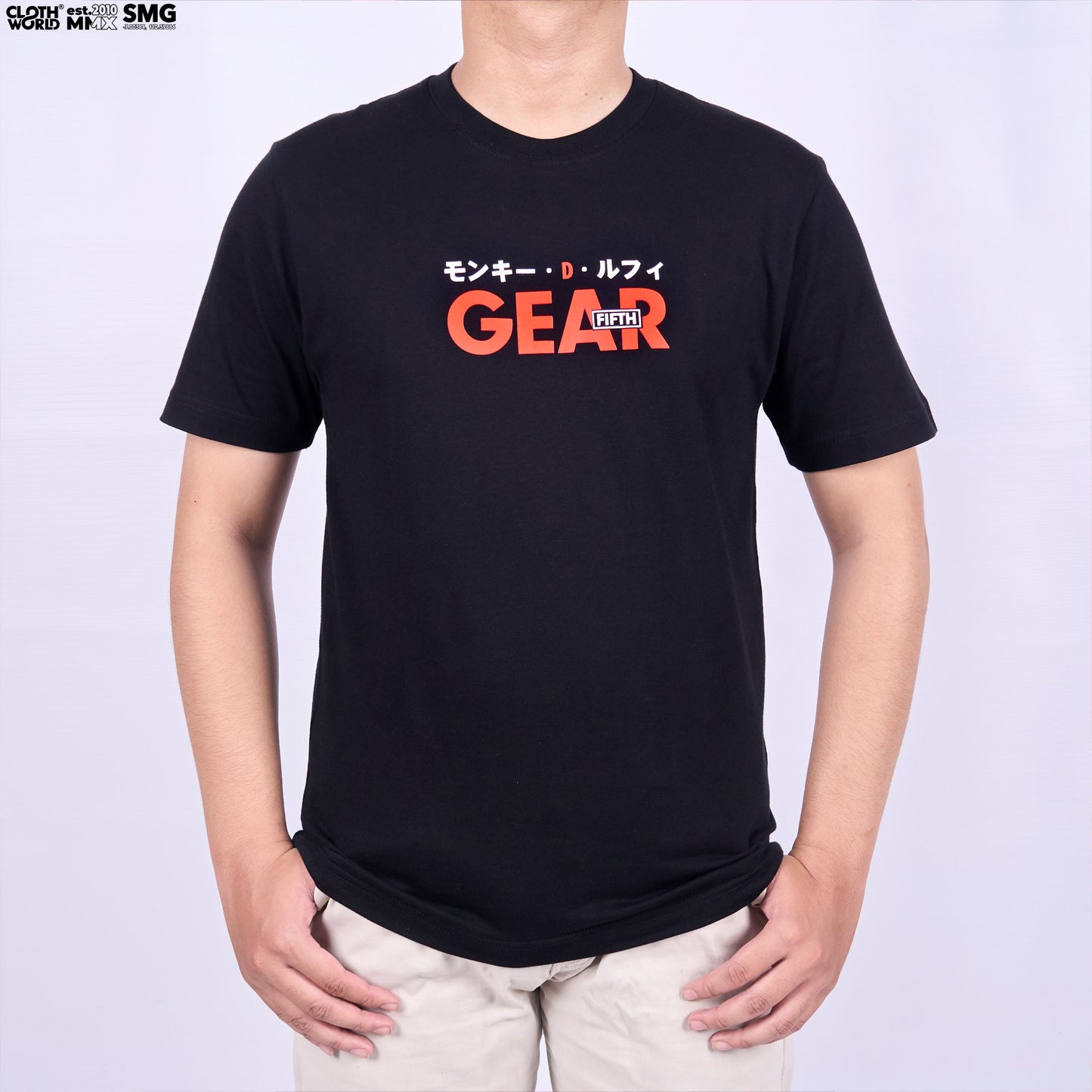 Luffy Gear 5th Simple T-Shirt