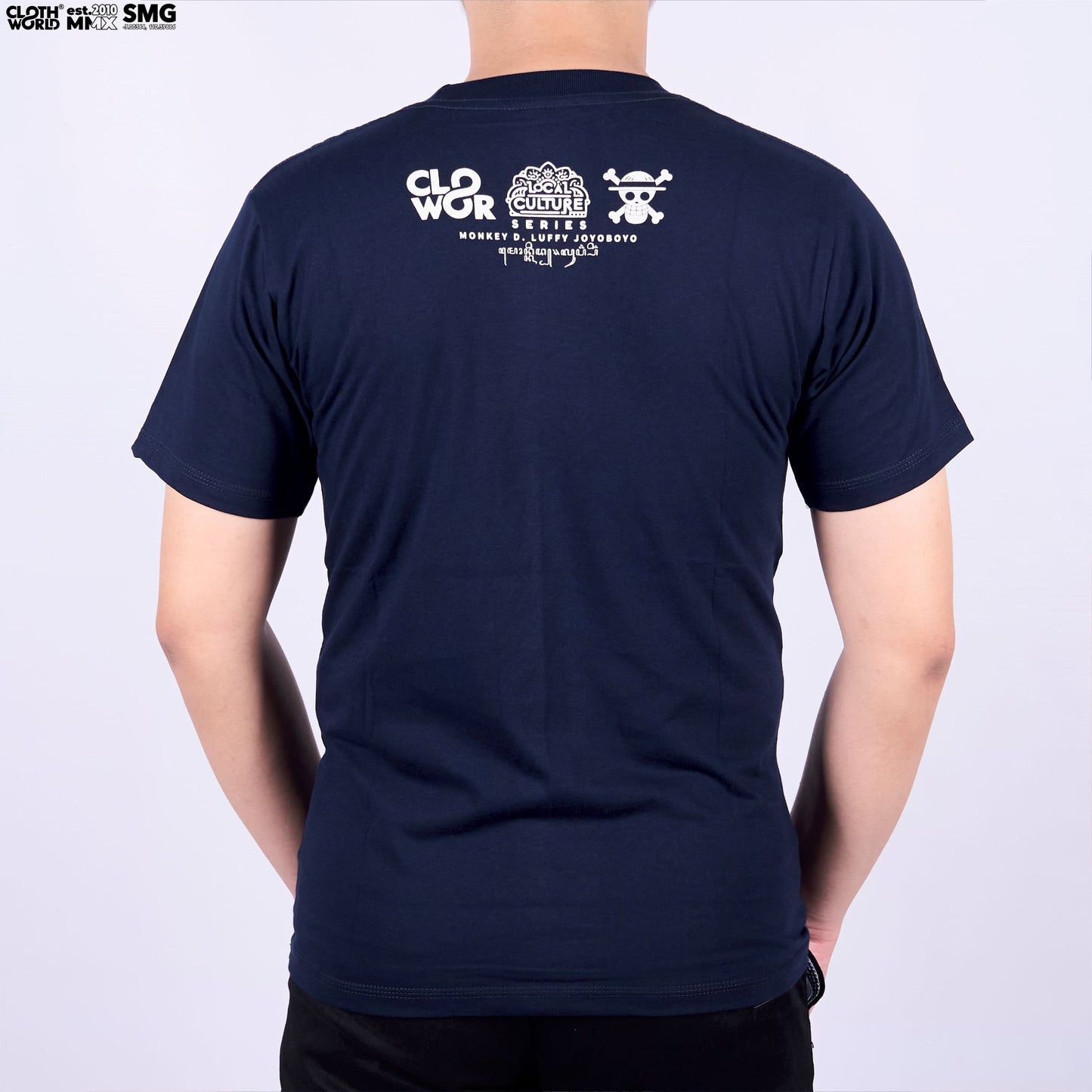 Luffy JOYOBOYO Local Culture T-Shirt