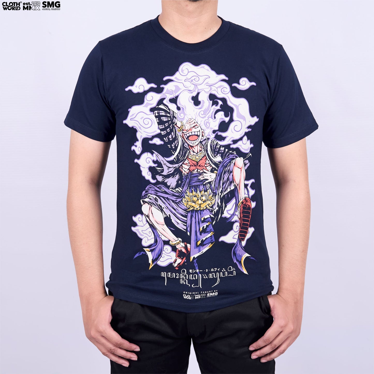 Luffy JOYOBOYO Local Culture T-Shirt