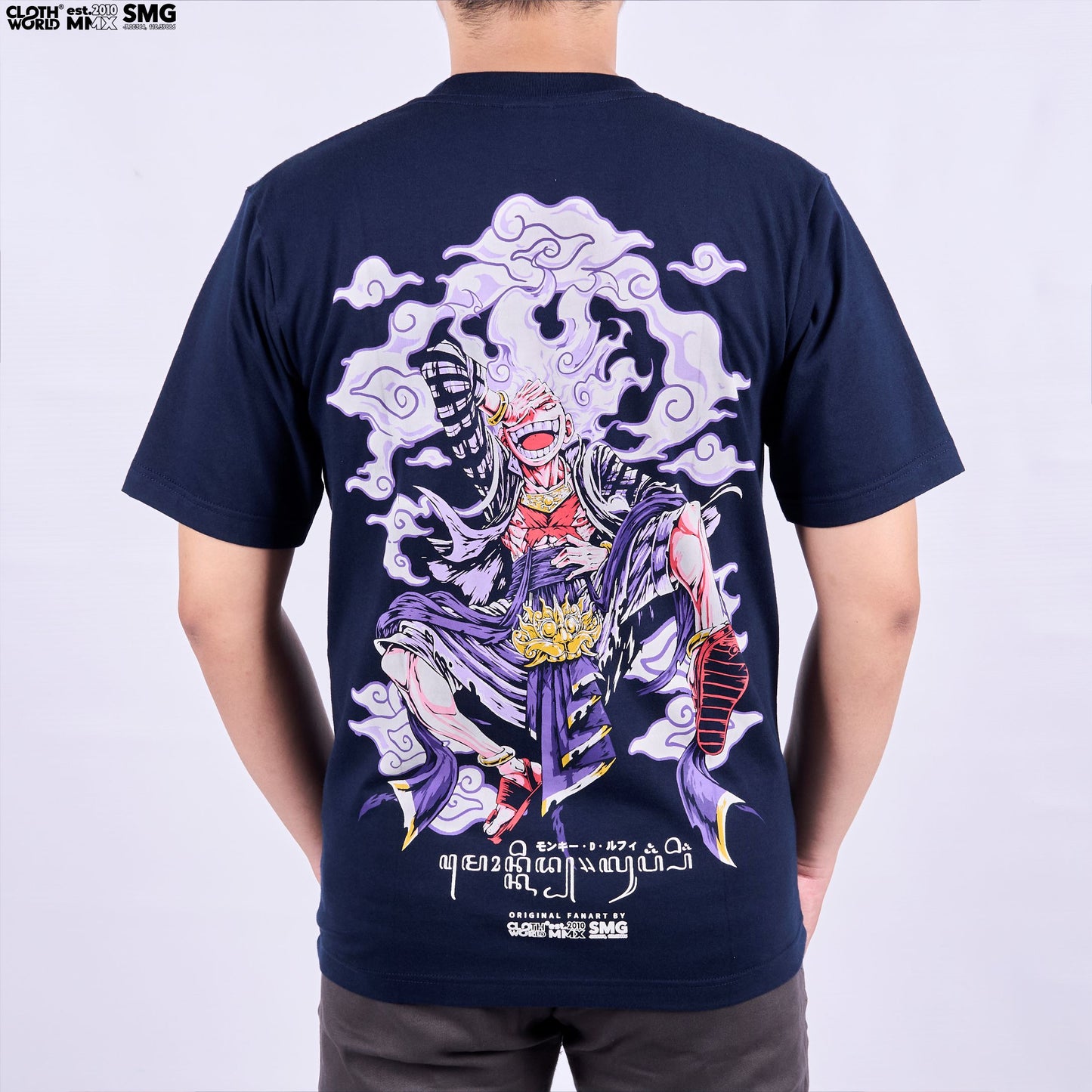 Luffy JOYOBOYO Local Culture Backside T-Shirt