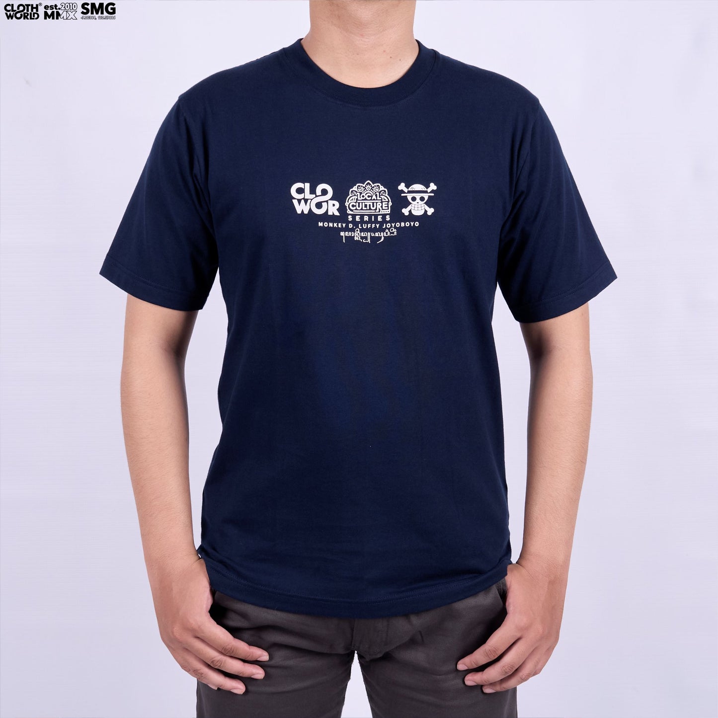 Luffy JOYOBOYO Local Culture Backside T-Shirt