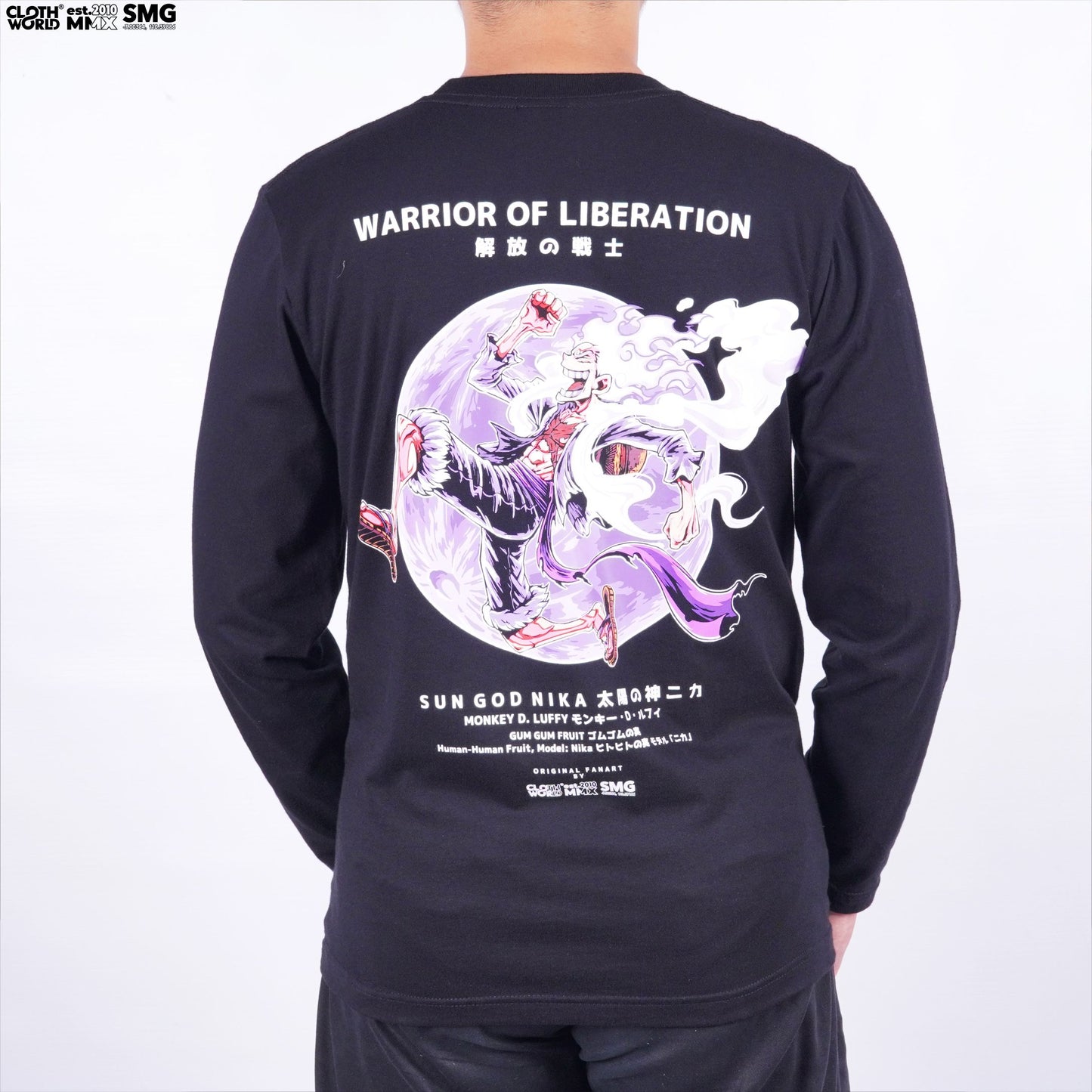 Luffy Warrior of Liberation Sun God Nika T-Shirt Longsleeve