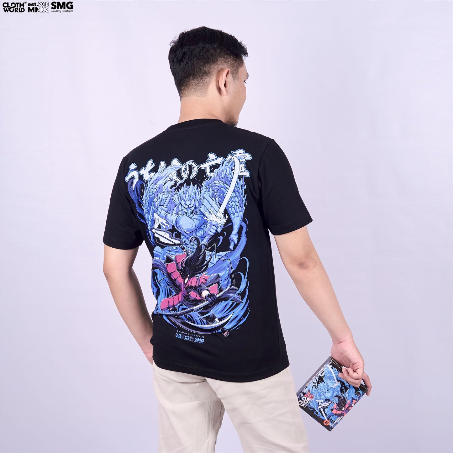 Uchiha Madara Perfect Susanoo T-Shirt