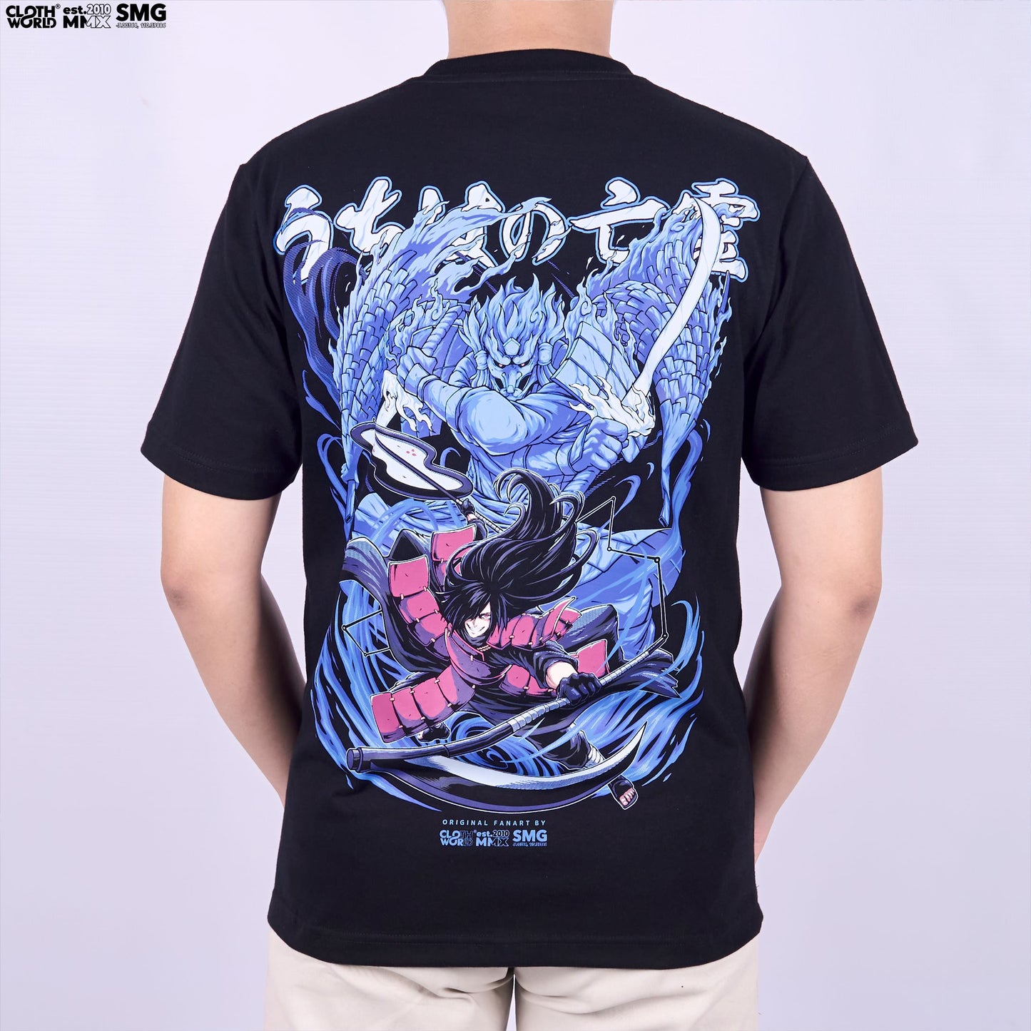 Uchiha Madara Perfect Susanoo T-Shirt