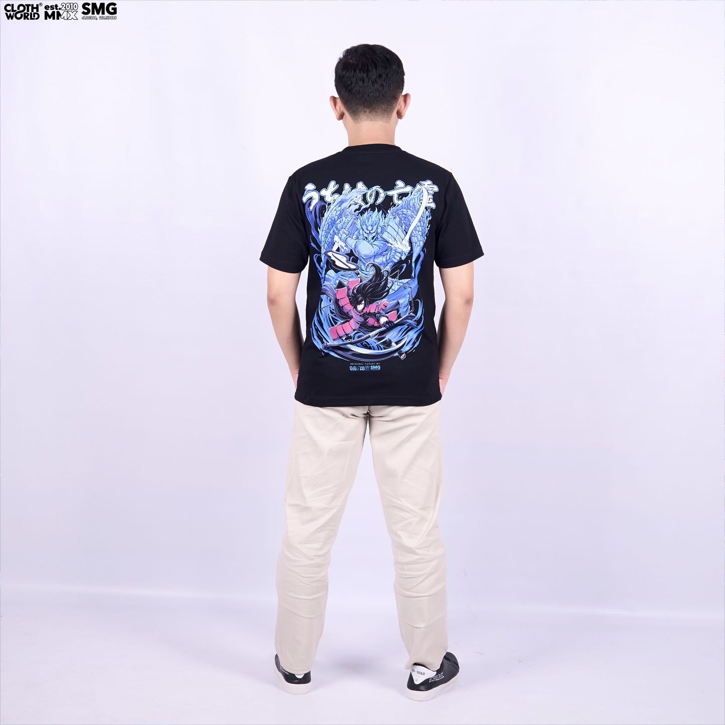Uchiha Madara Perfect Susanoo T-Shirt