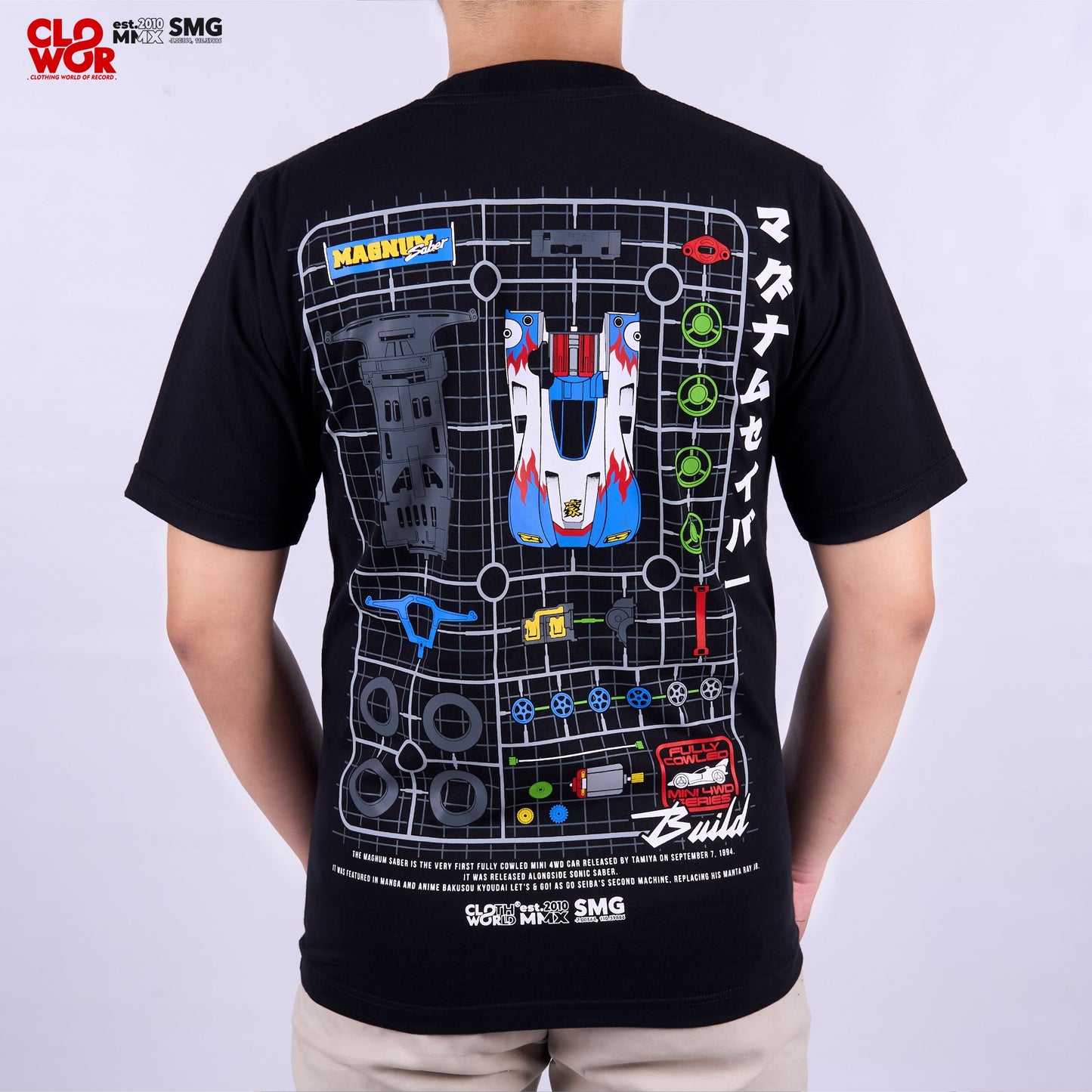 Magnum Saber T-Shirt