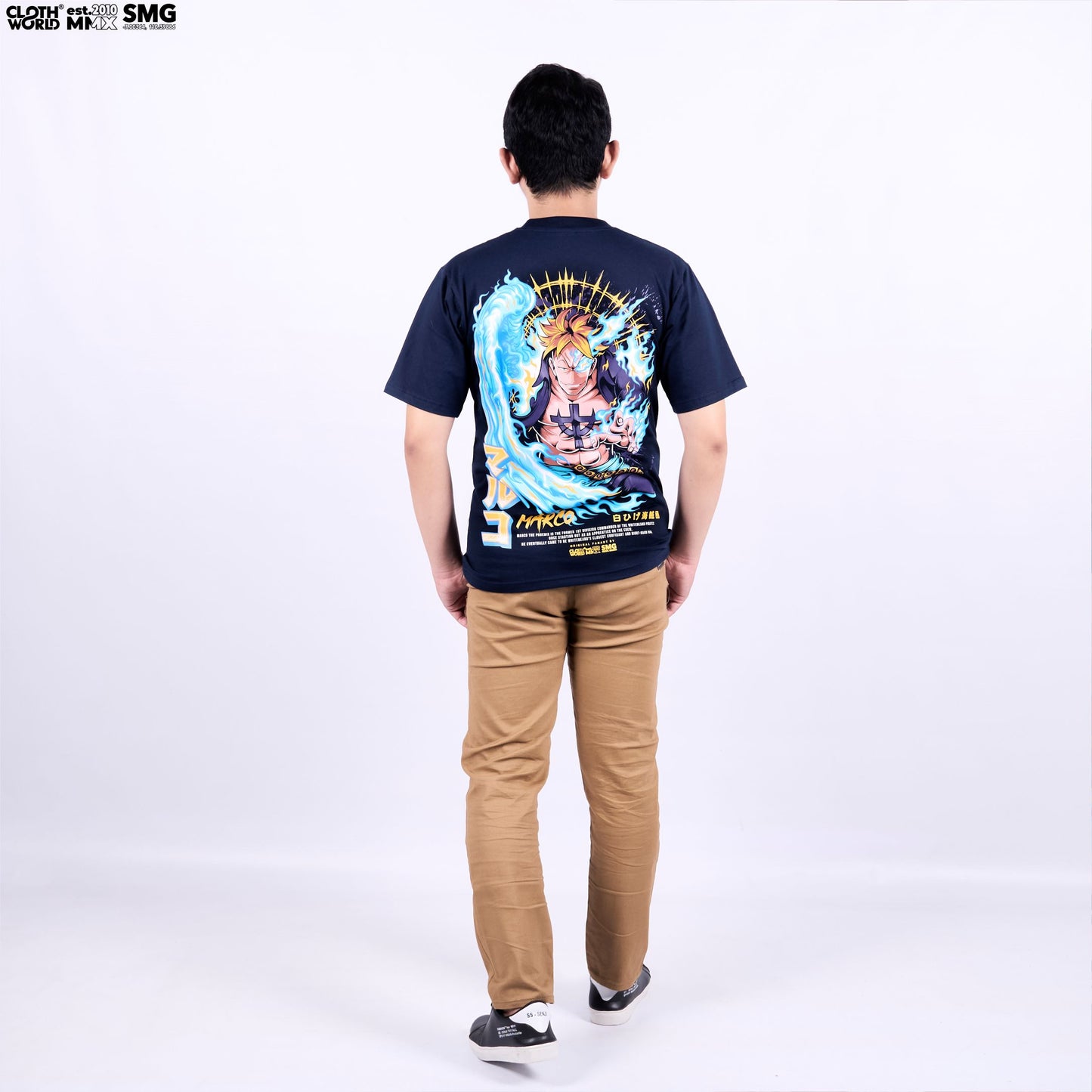 Marco the Phoenix T-Shirt