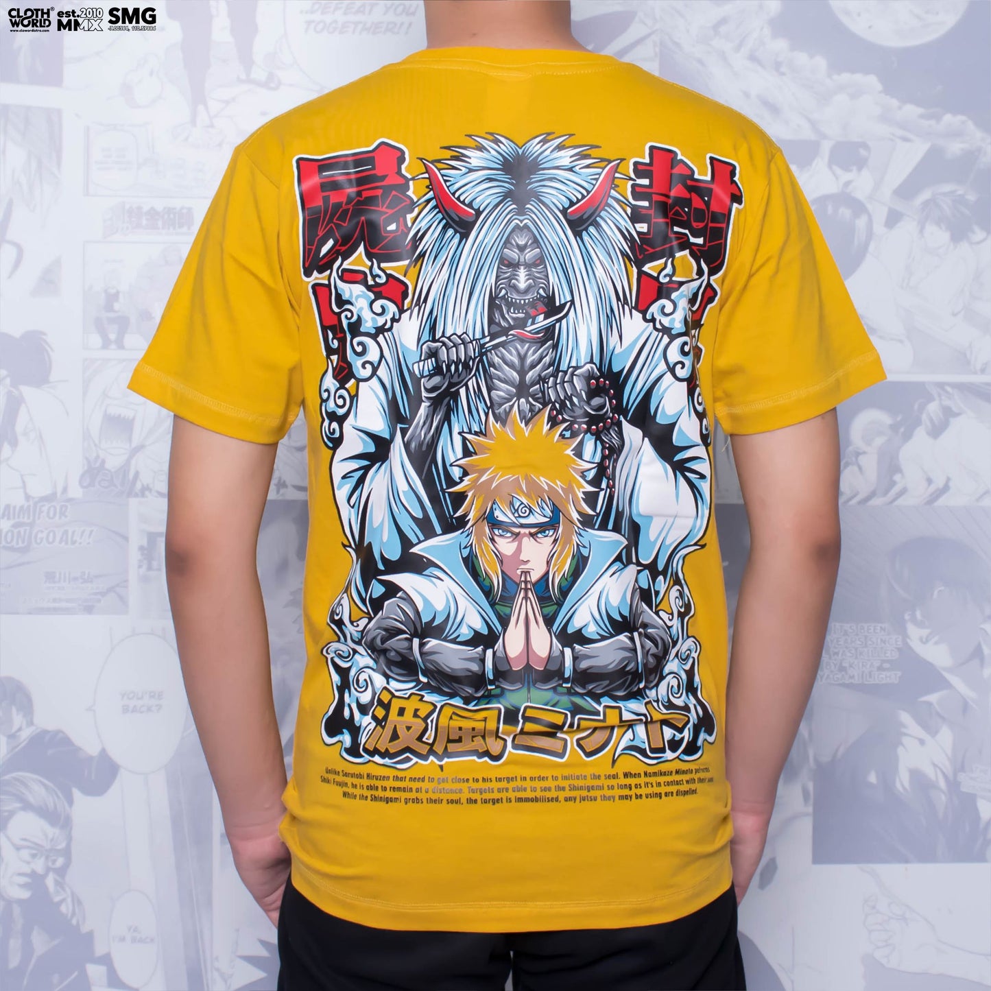 Namikaze Minato Shiki Fuujin T-Shirt