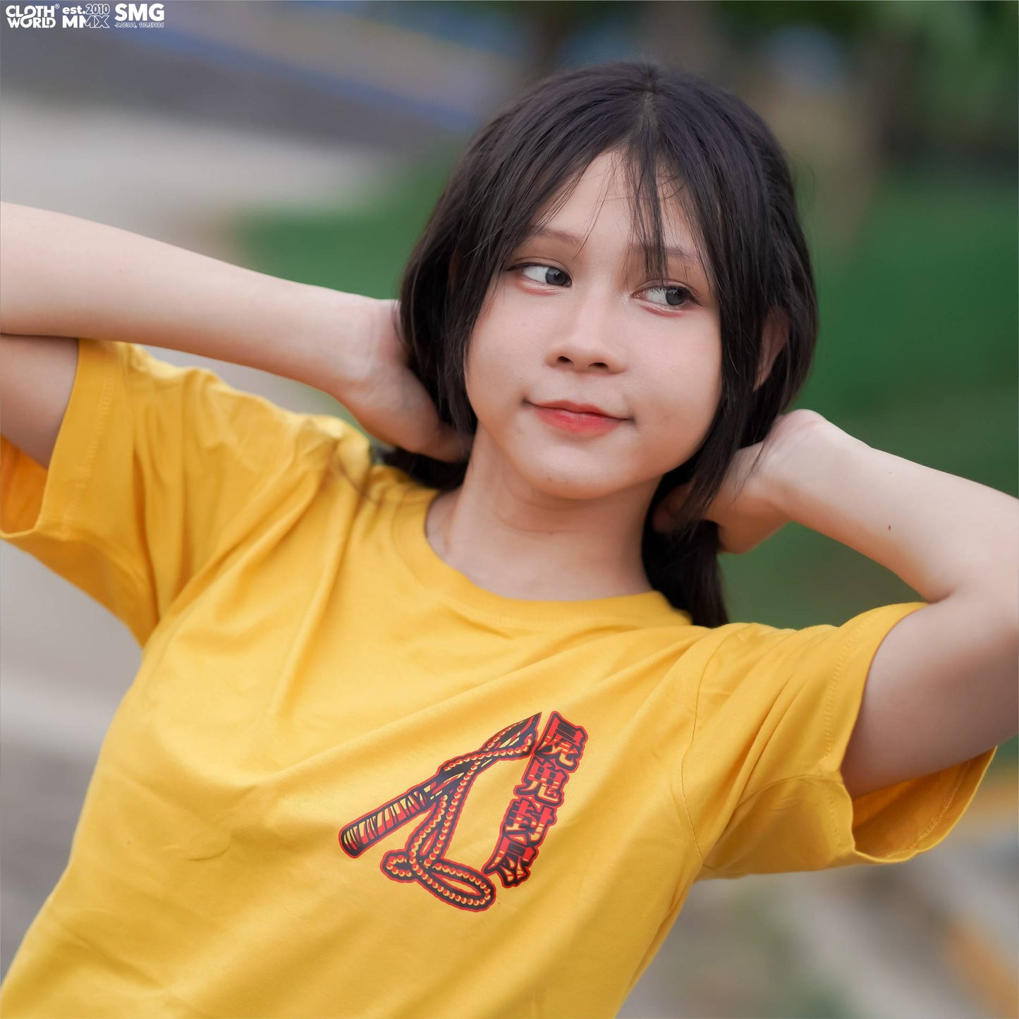 Namikaze Minato Shiki Fuujin T-Shirt