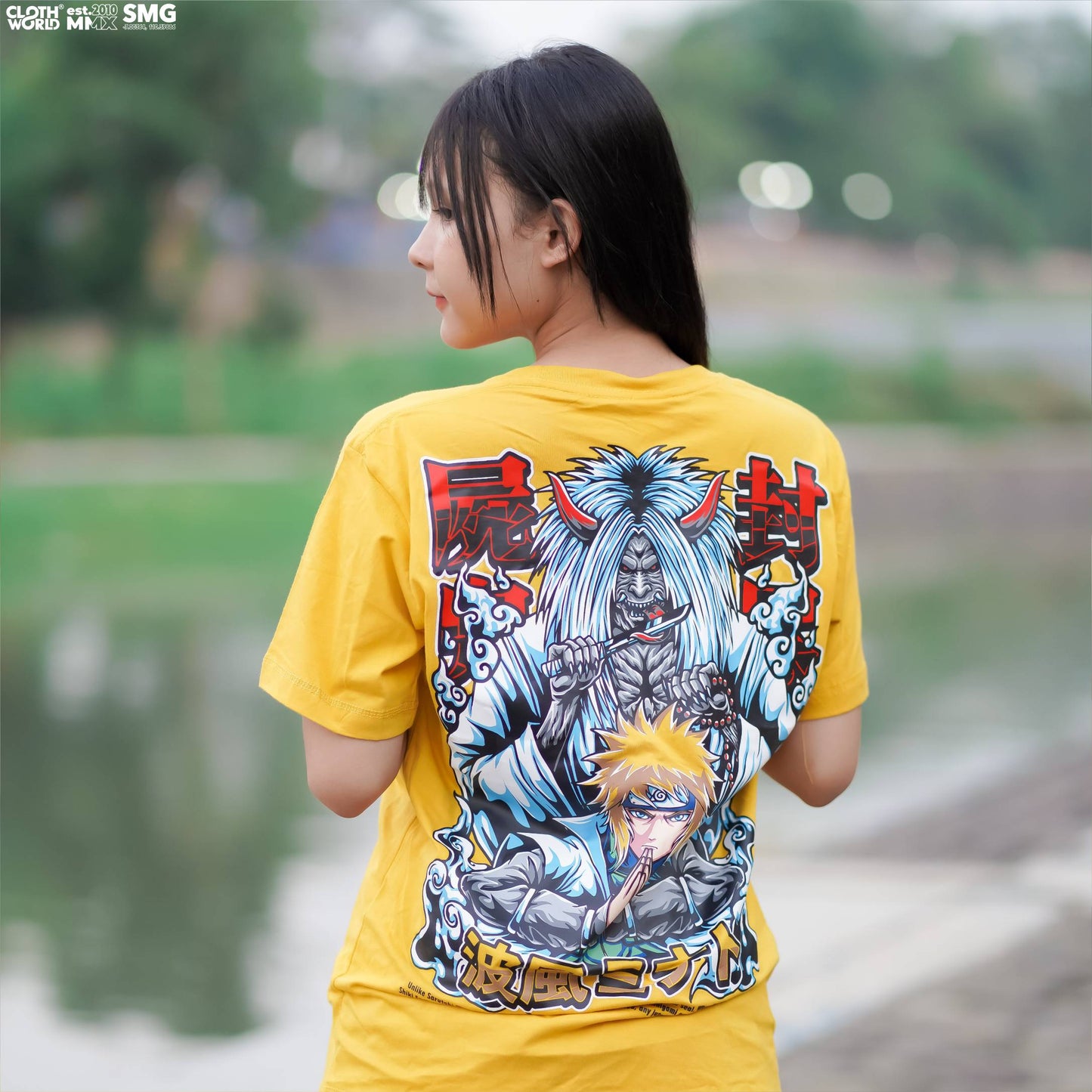 Namikaze Minato Shiki Fuujin T-Shirt