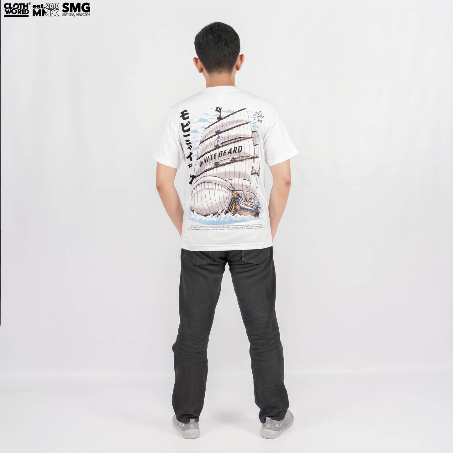 Moby Dick T-Shirt