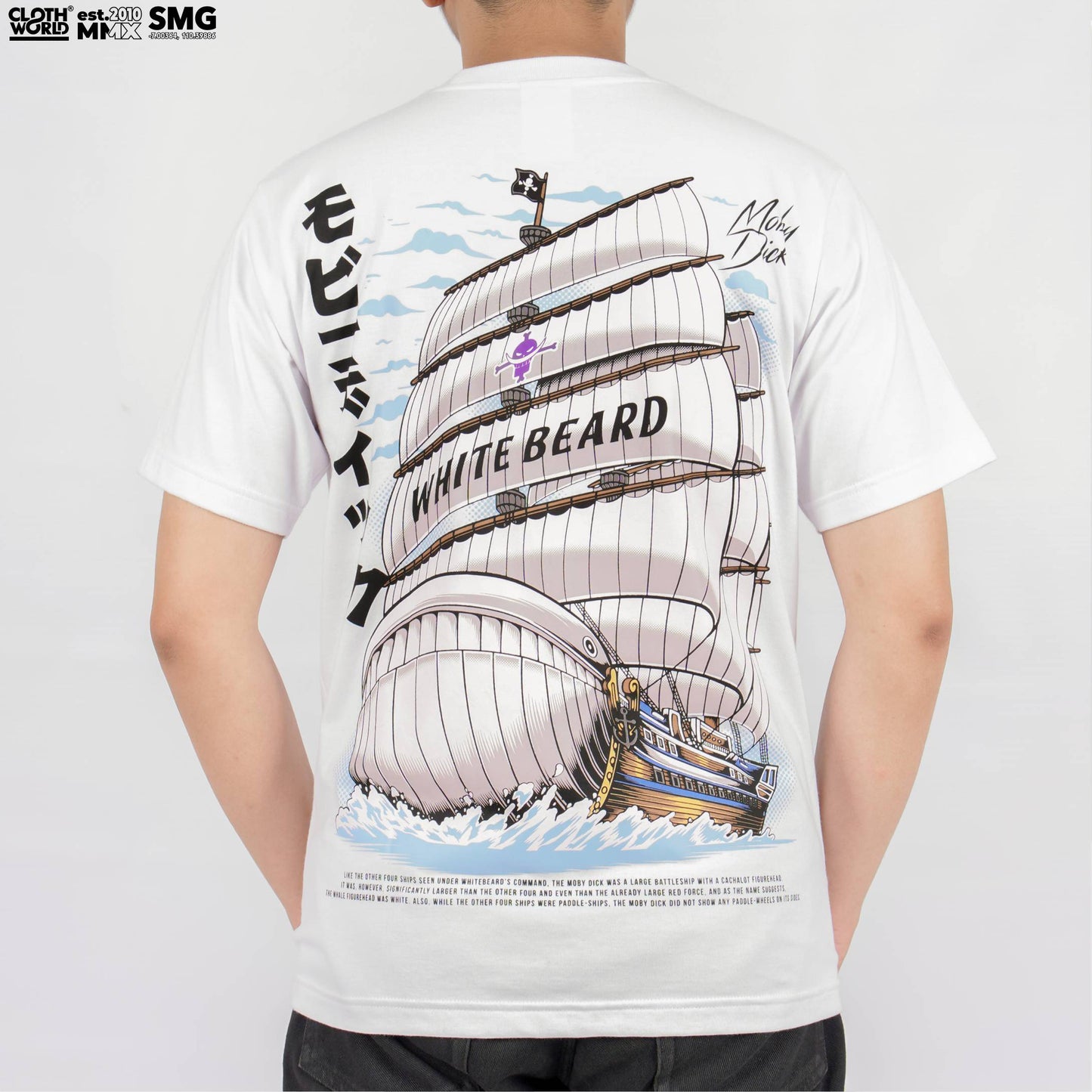 Moby Dick T-Shirt