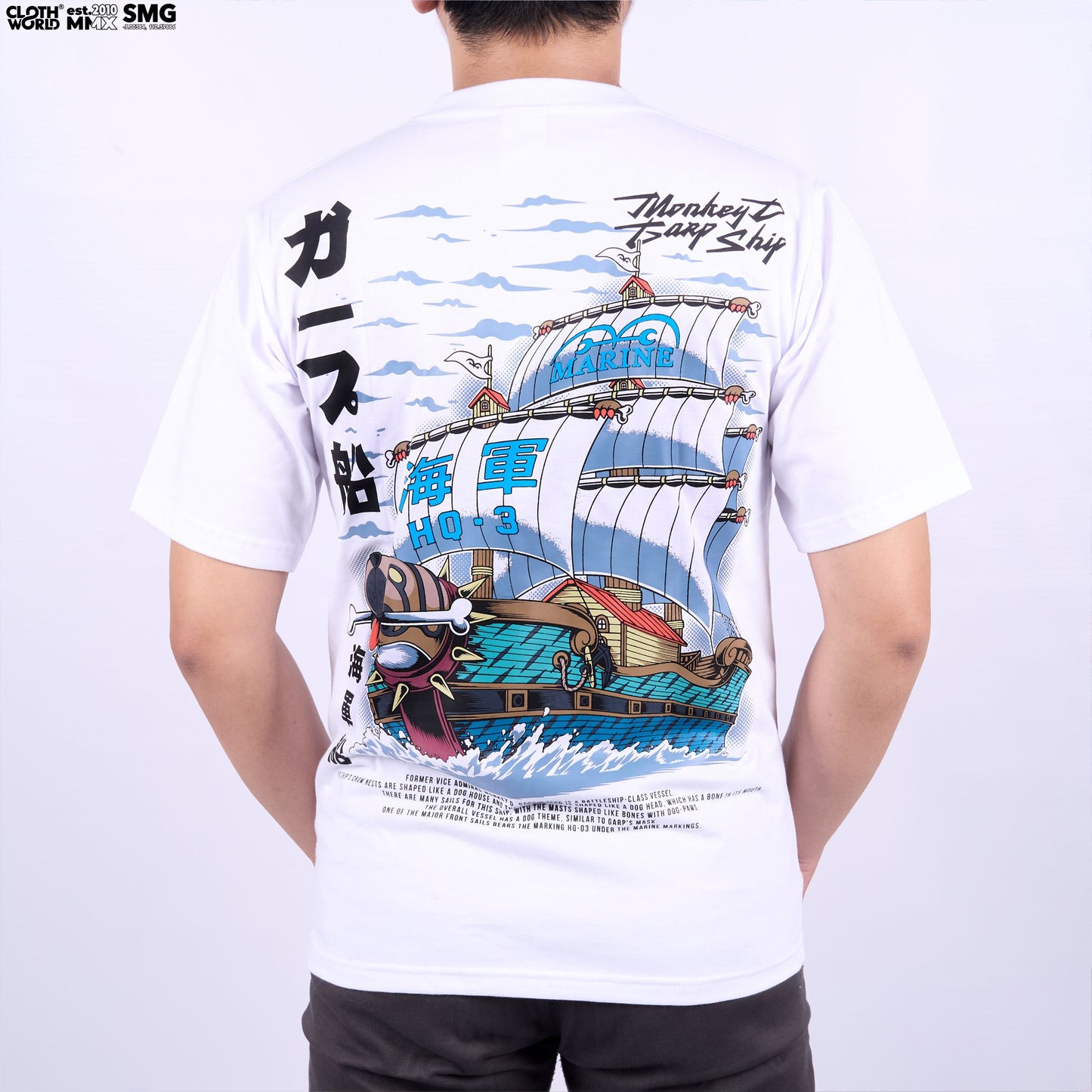 Monkey D. Garp Ship T-Shirt