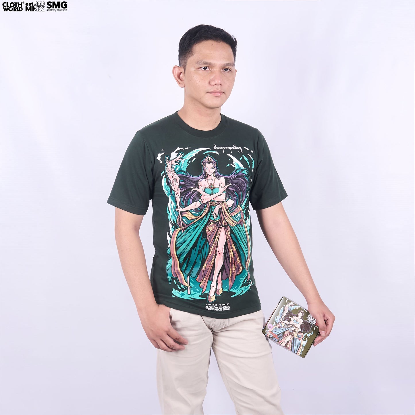Nyi Rorobin Kidul Local Culture T-Shirt