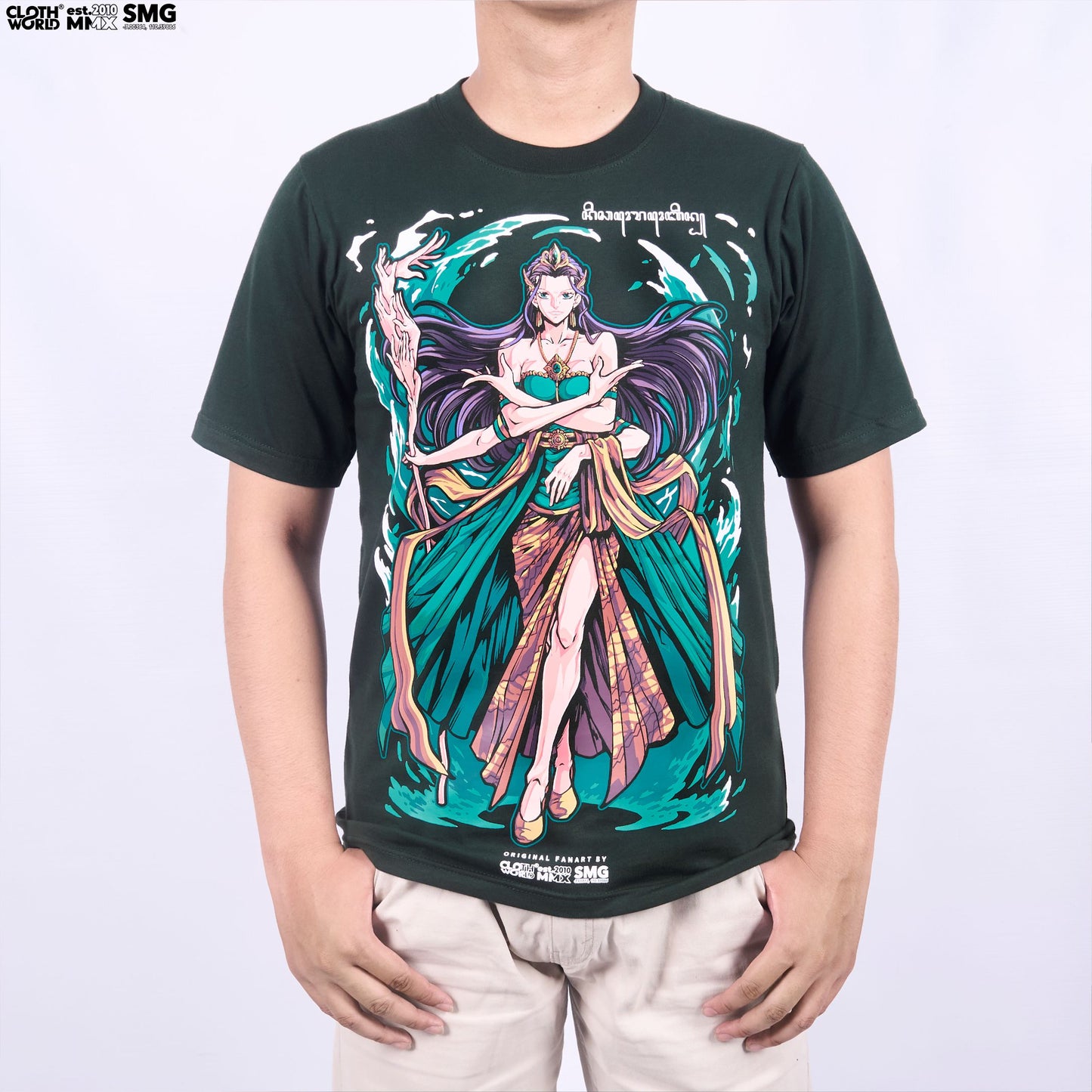 Nyi Rorobin Kidul Local Culture T-Shirt