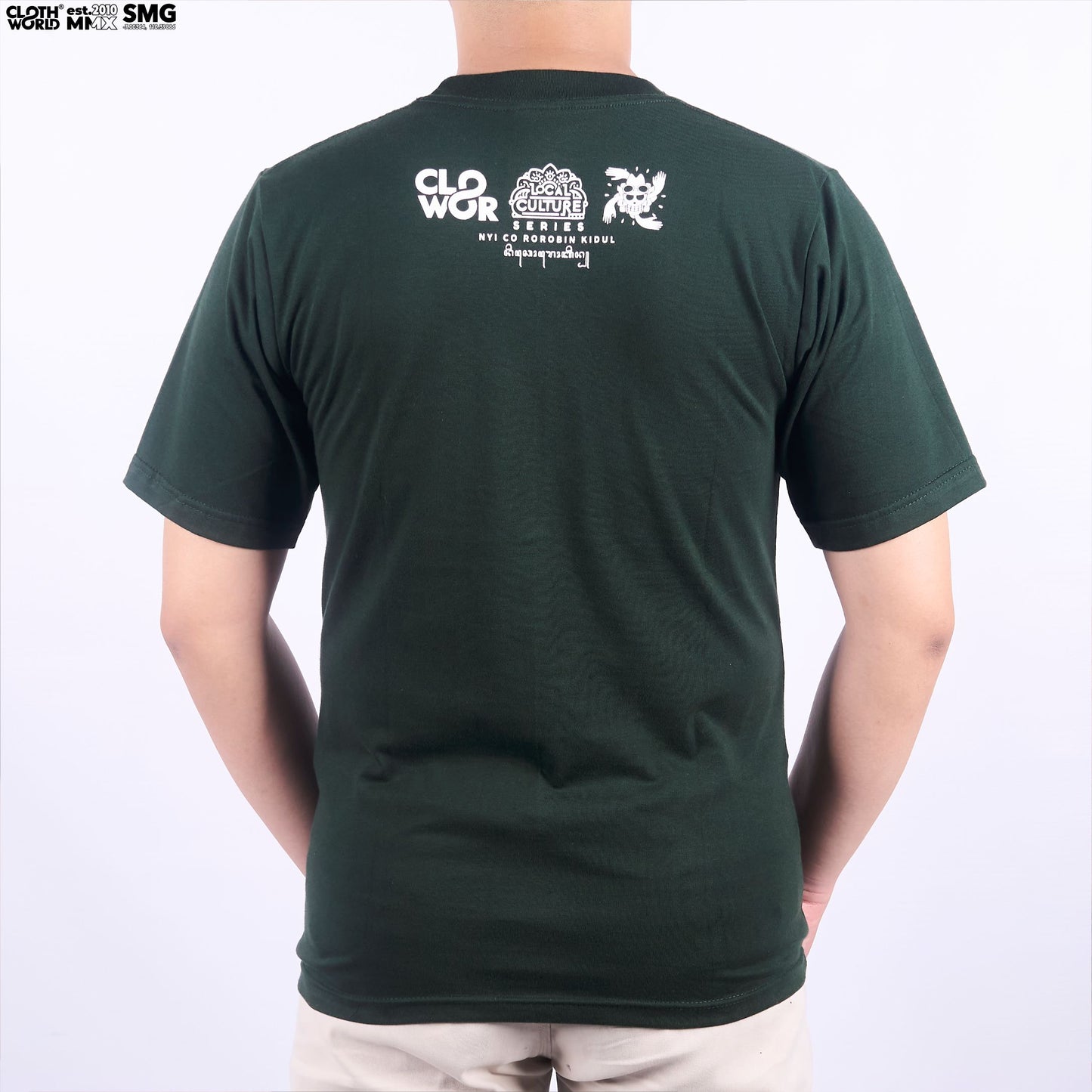Nyi Rorobin Kidul Local Culture T-Shirt