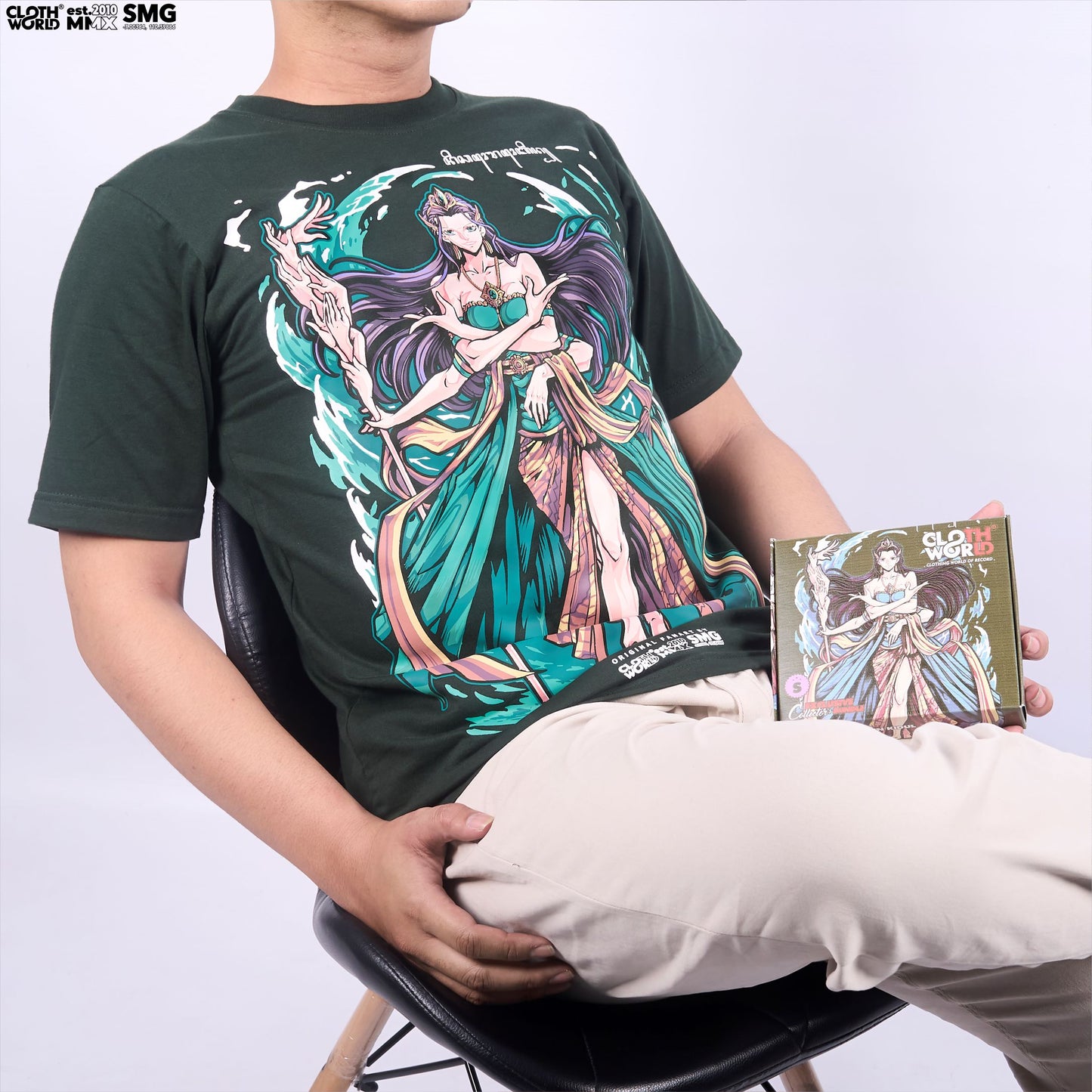 Nyi Rorobin Kidul Local Culture T-Shirt