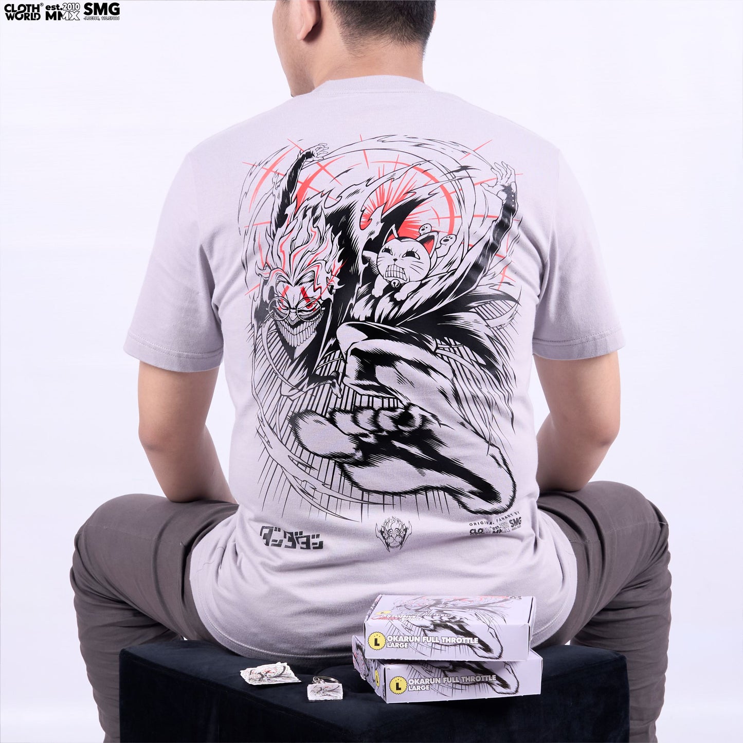 Okarun Full Throttle T-Shirt