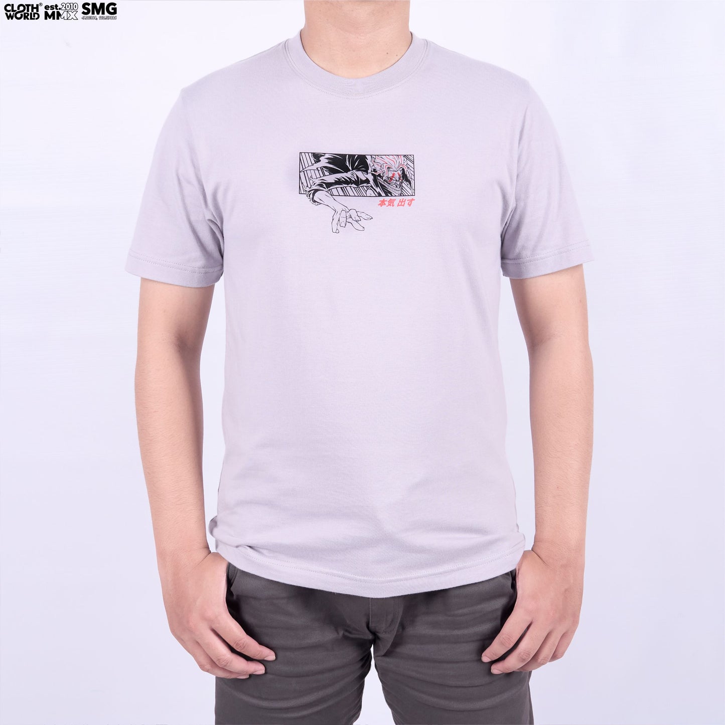 Okarun Full Throttle T-Shirt