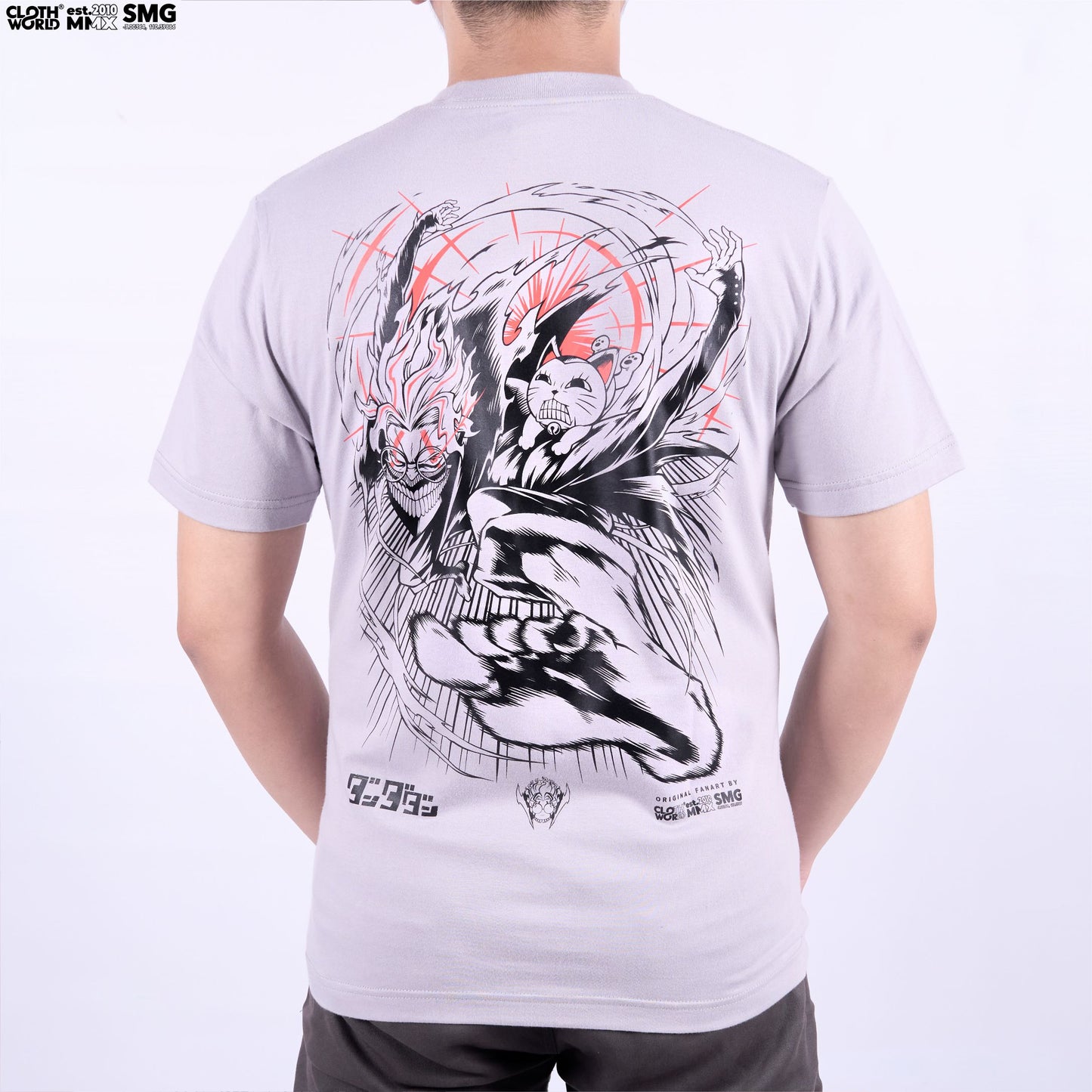 Okarun Full Throttle T-Shirt