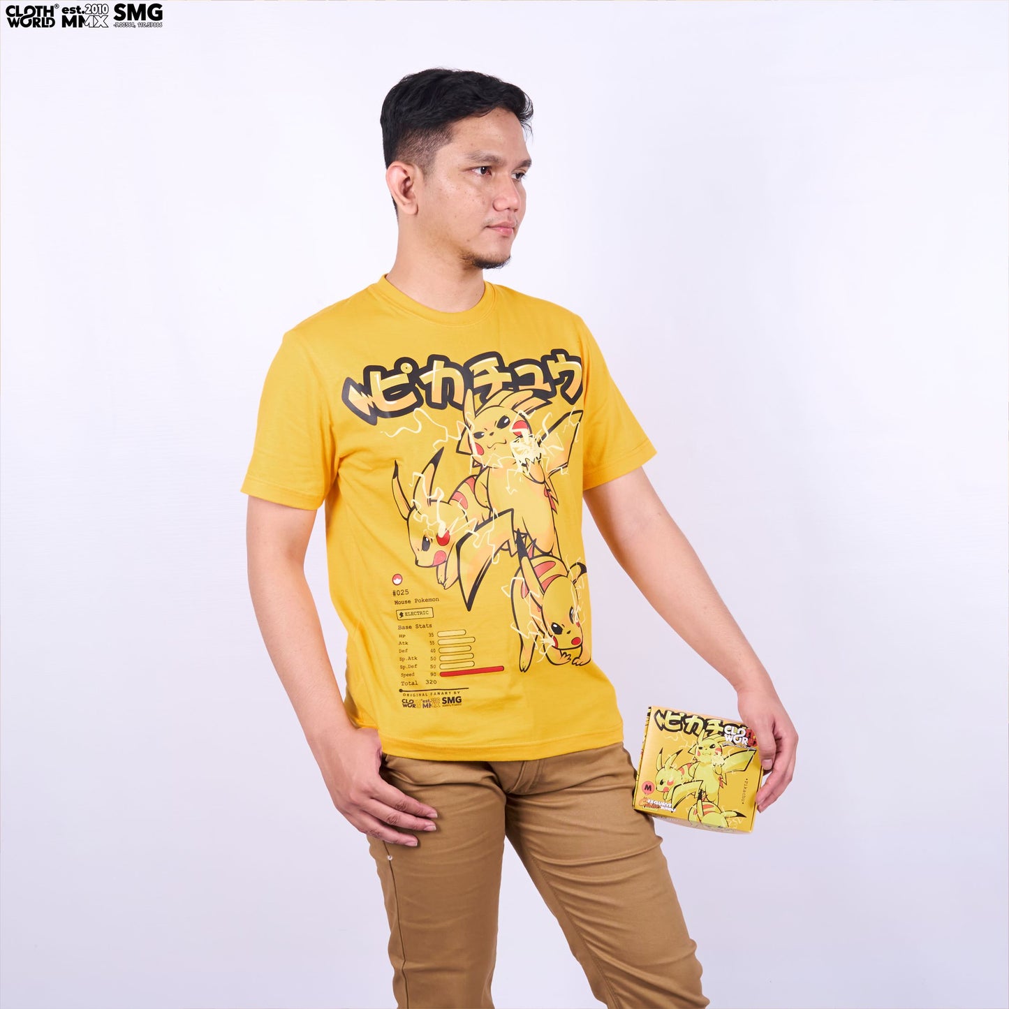 Pikachu Pocket Monster T-Shirt
