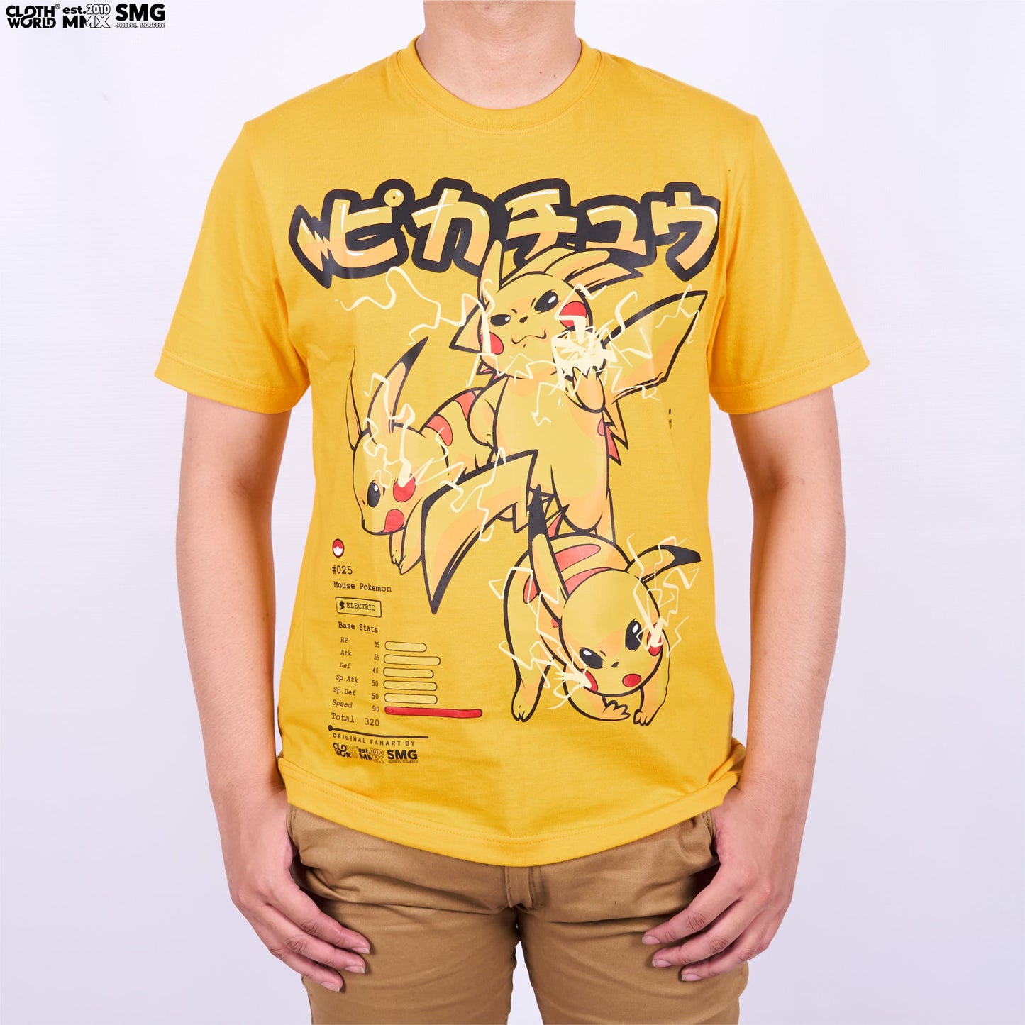 Pikachu Pocket Monster T-Shirt