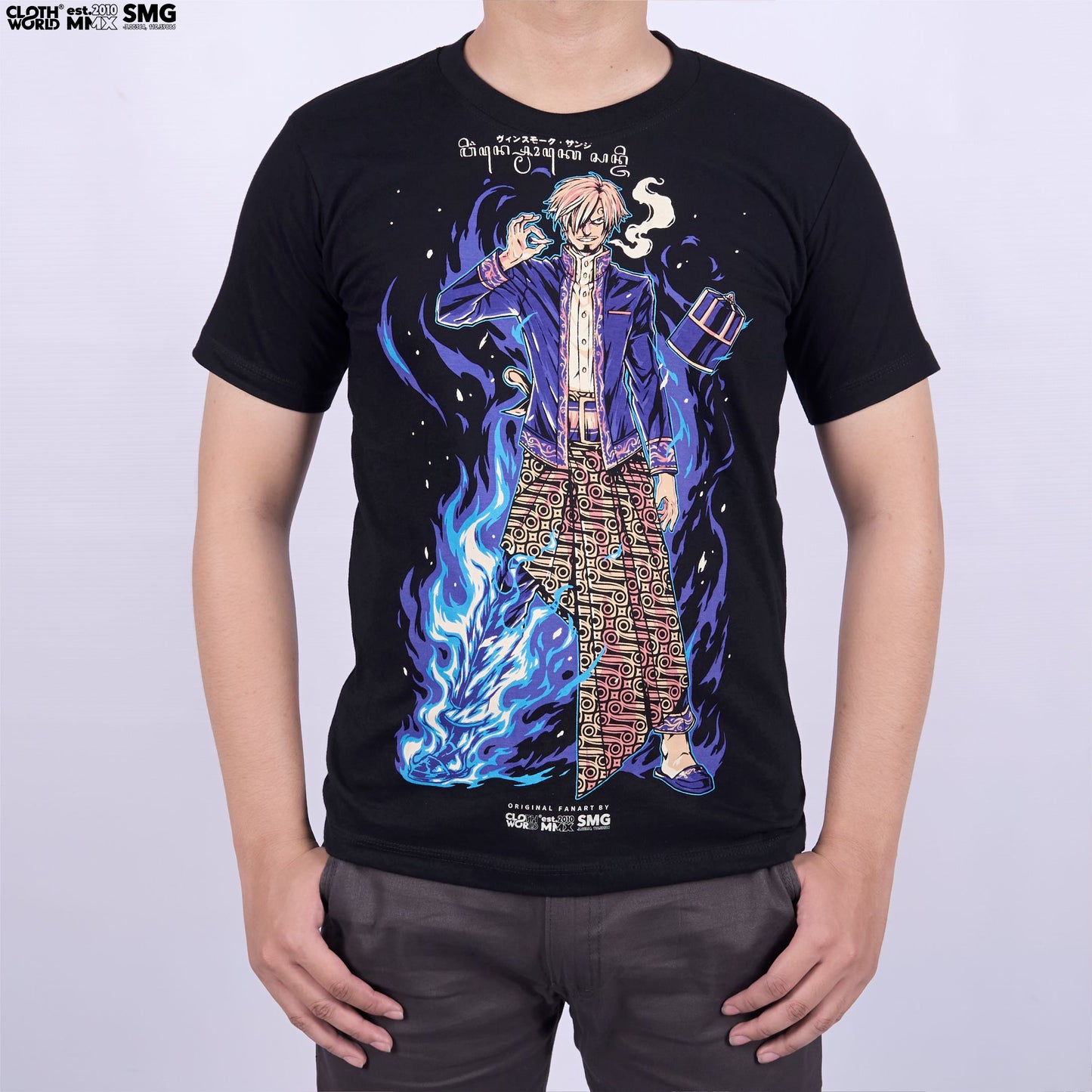 Raden Mas Sanji Local Culture T-Shirt