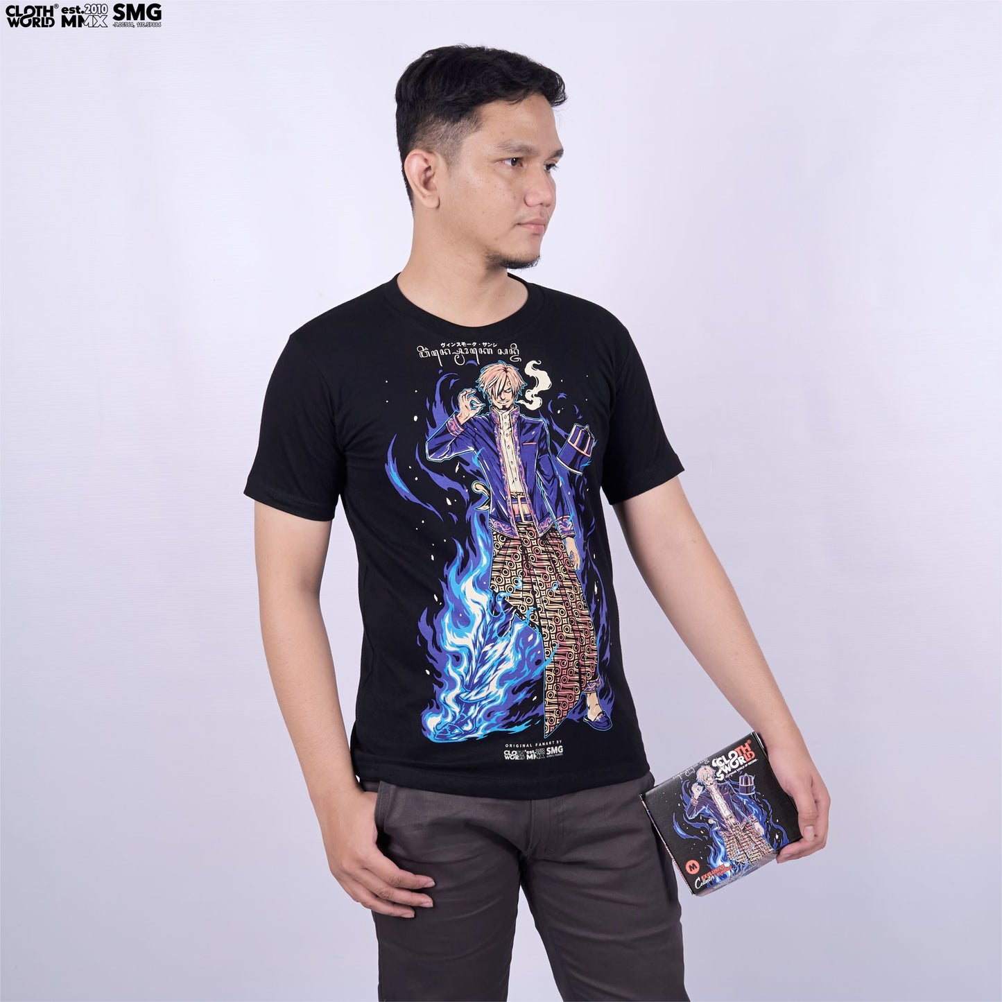 Raden Mas Sanji Local Culture T-Shirt