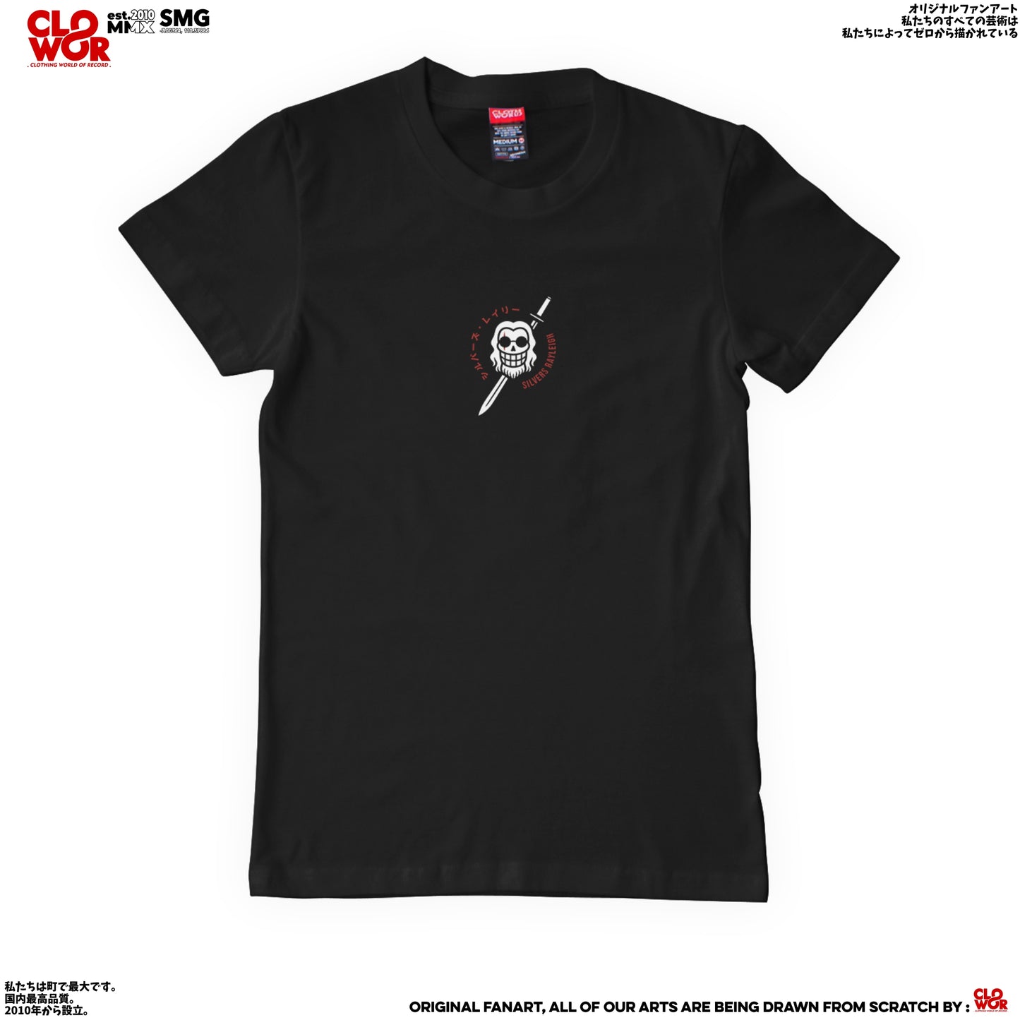 Silvers Rayleigh T-Shirt