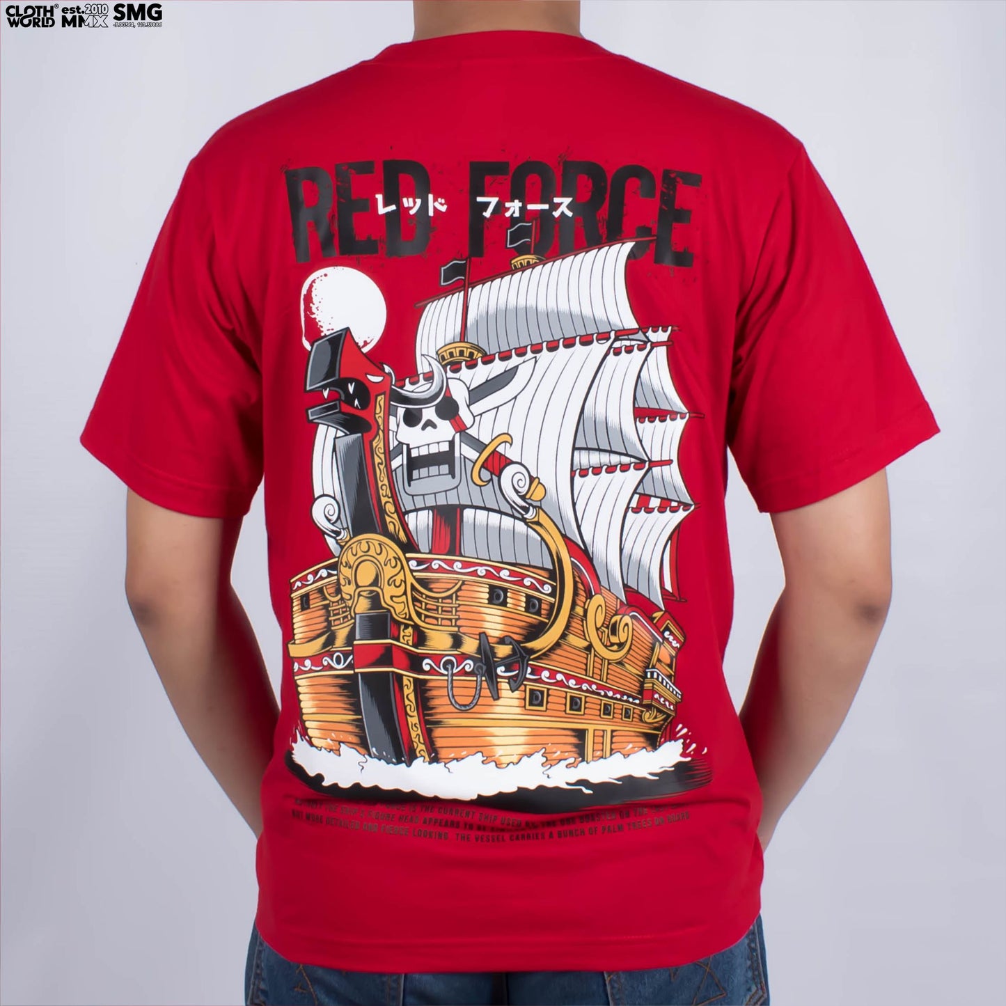 Red Force T-Shirt