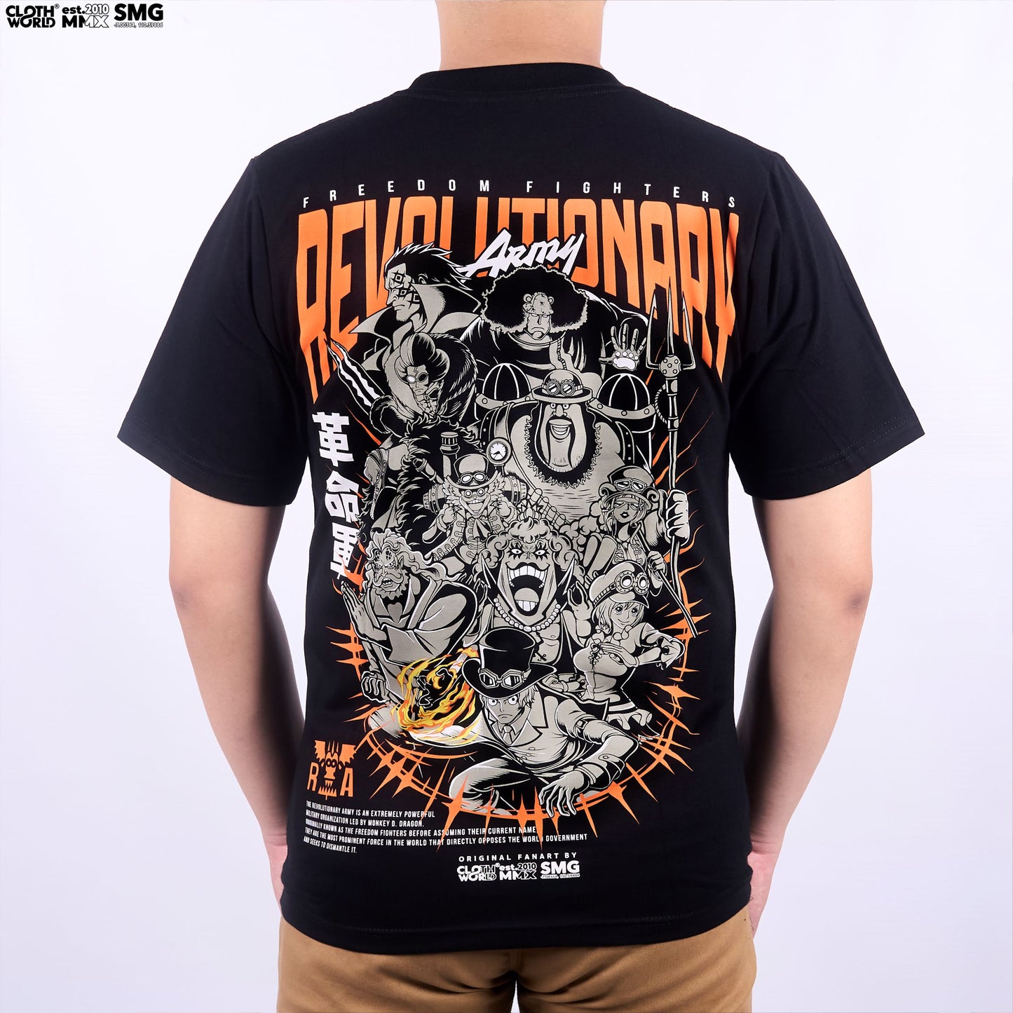 Revolutionary Army T-Shirt