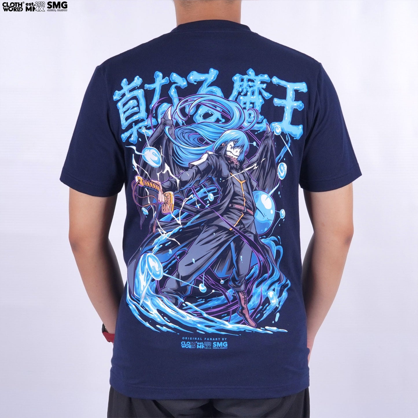 Rimuru Tempest T-Shirt