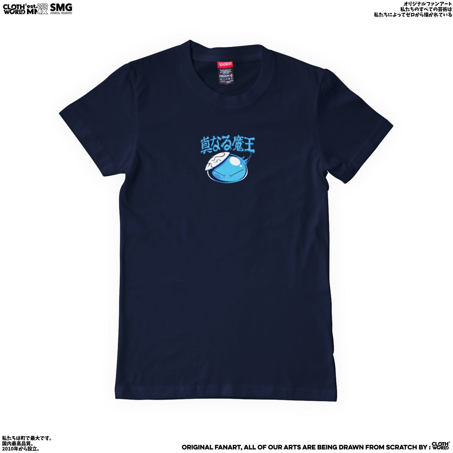 Rimuru Tempest T-Shirt