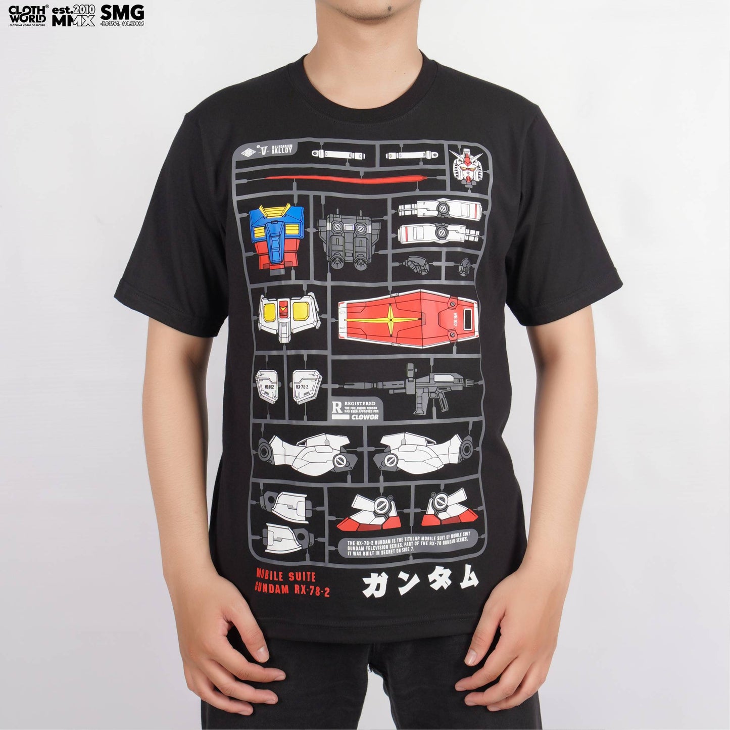 Gundam RX-78-2 Gunpla Set Style T-Shirt
