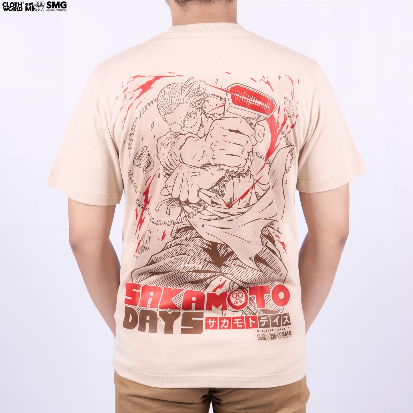 Sakamoto Taro T-Shirt