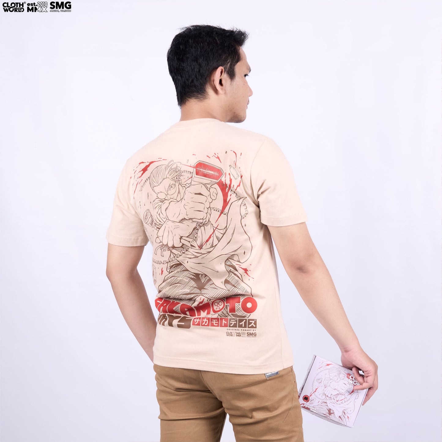 Sakamoto Taro T-Shirt