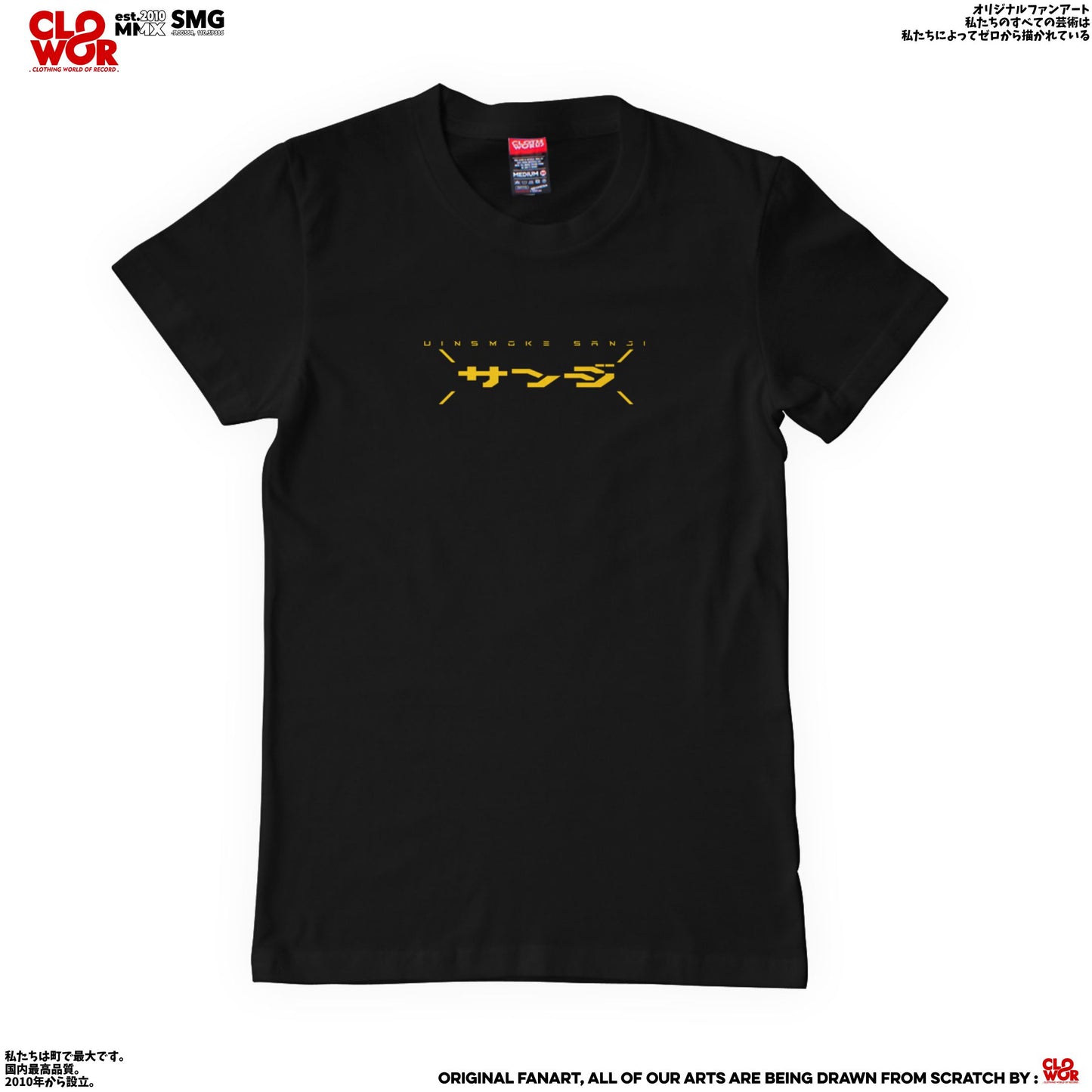 Sanji Egghead Outfit T-Shirt