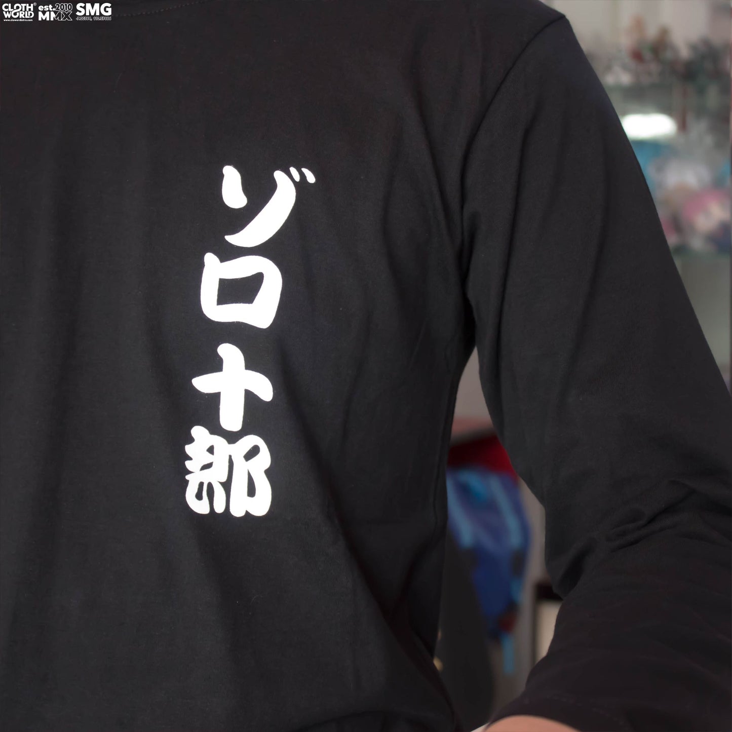 Roronoa Zoro Santoryu Dragon Dark Version T-Shirt Longsleeve