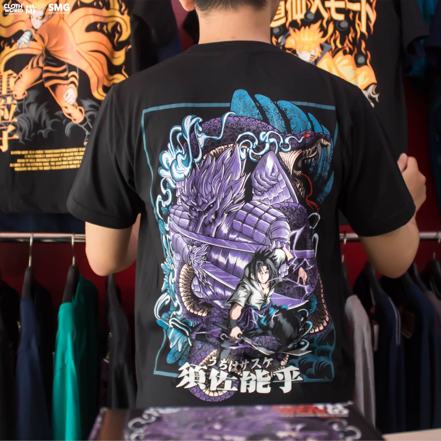 Uchiha Sasuke Perfect Susanoo T-Shirt