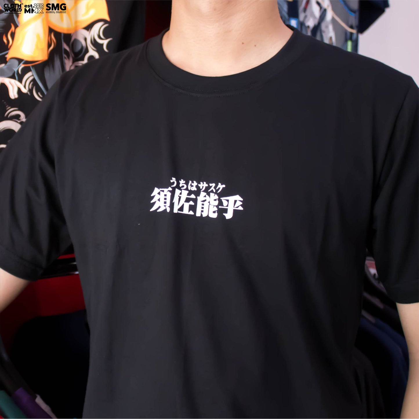 Uchiha Sasuke Perfect Susanoo T-Shirt