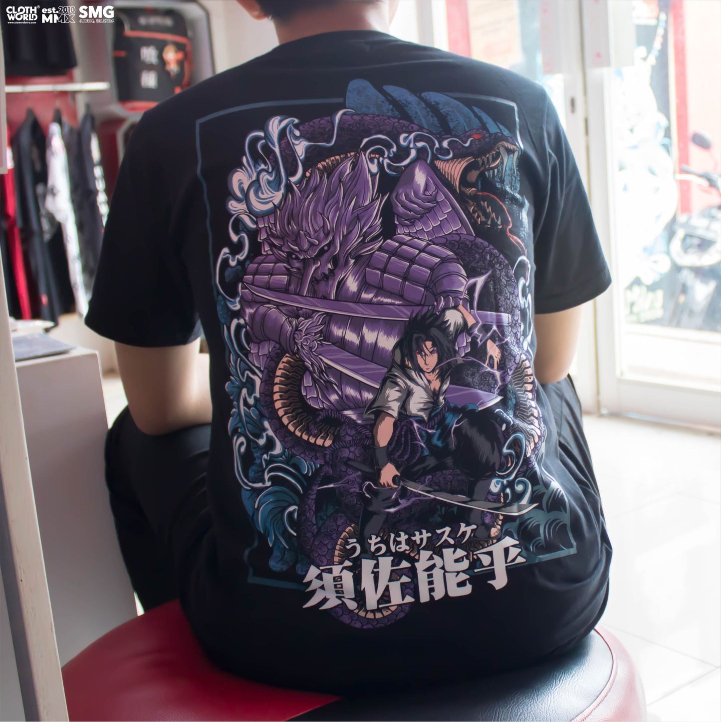 Uchiha Sasuke Perfect Susanoo T-Shirt