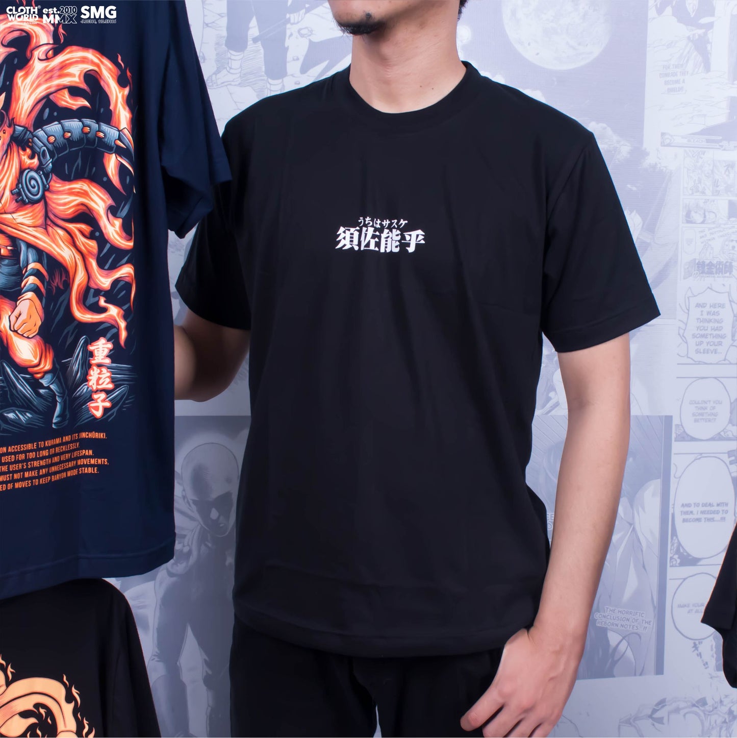 Uchiha Sasuke Perfect Susanoo T-Shirt