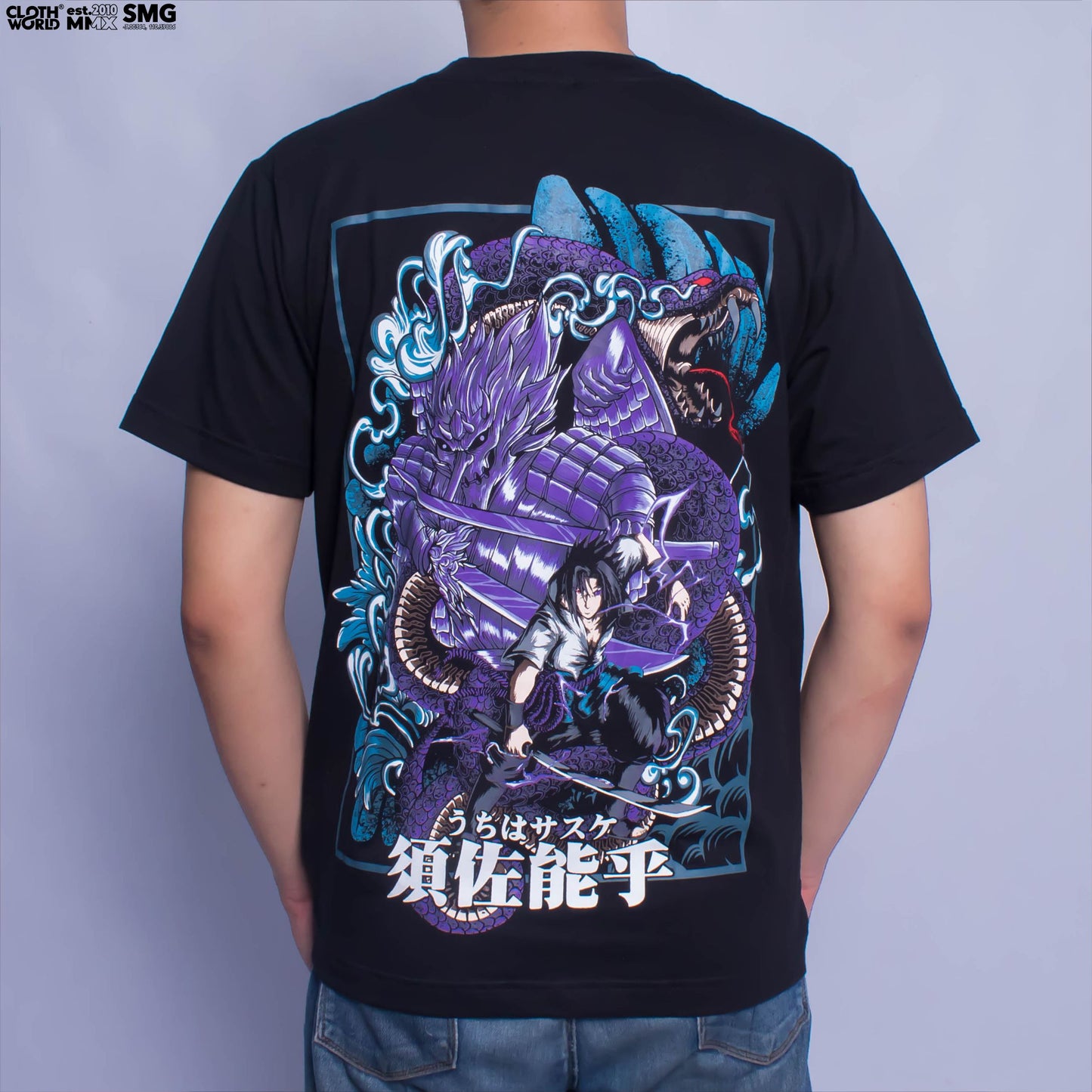 Uchiha Sasuke Perfect Susanoo T-Shirt