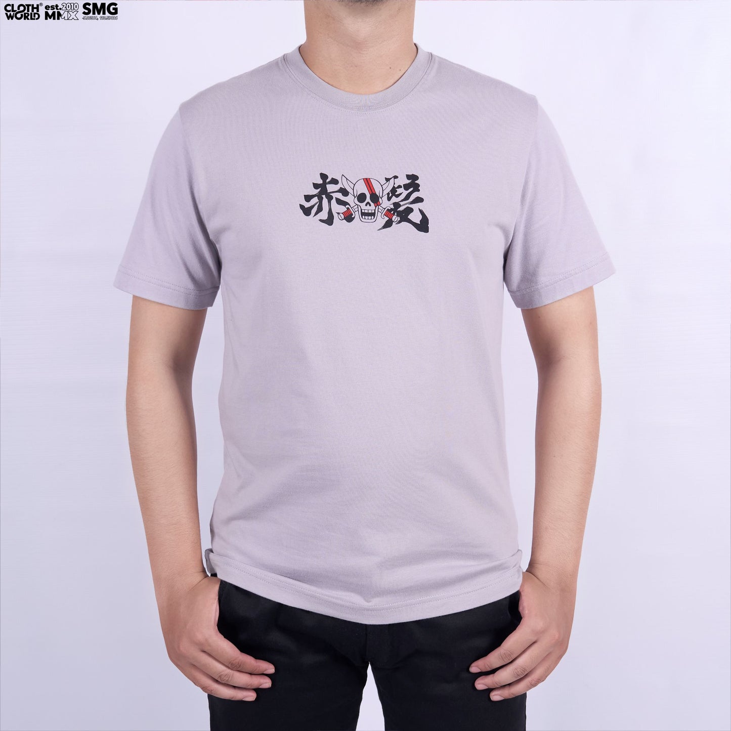 Shanks Gryphon T-Shirt