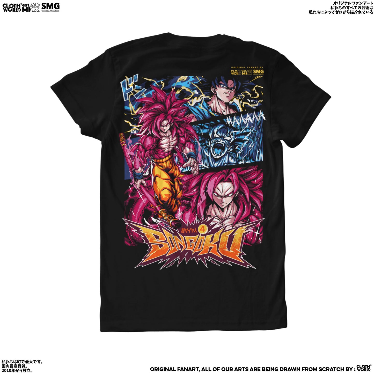 Son Goku Super Saiyan 4 T-Shirt