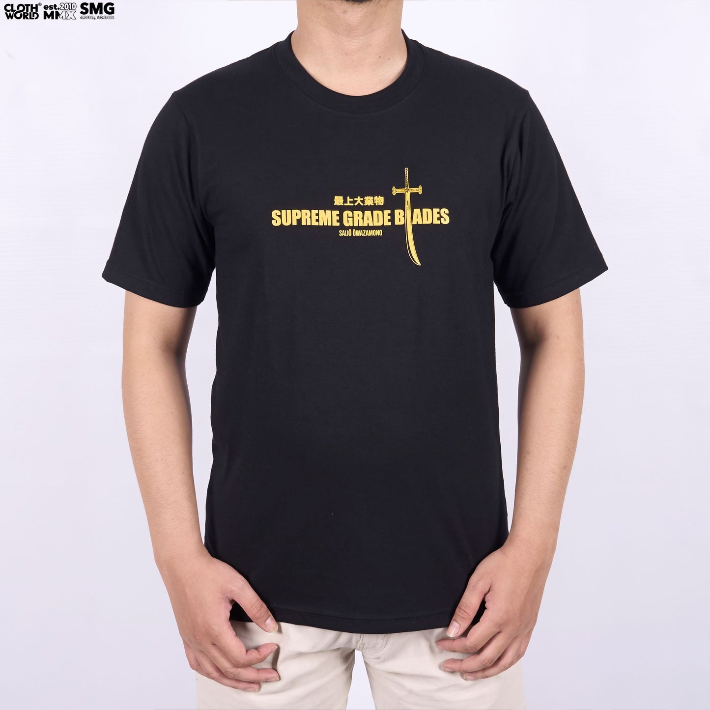 Supreme Grade Blades T-Shirt