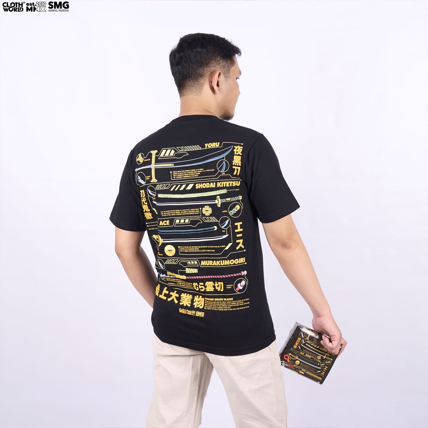 Supreme Grade Blades T-Shirt